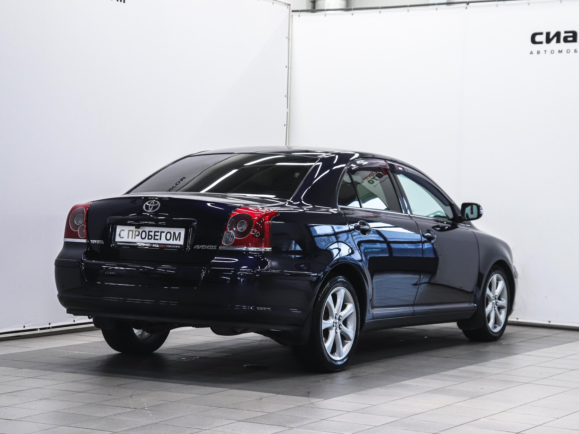 Toyota Avensis 2007 4