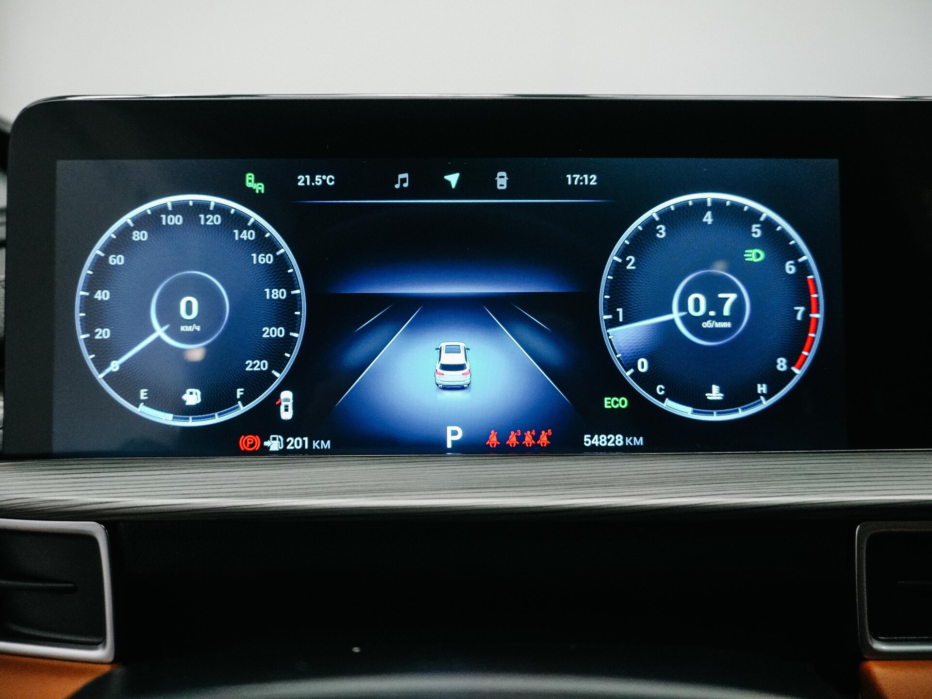 Chery Tiggo 8 Pro Max 2022 21