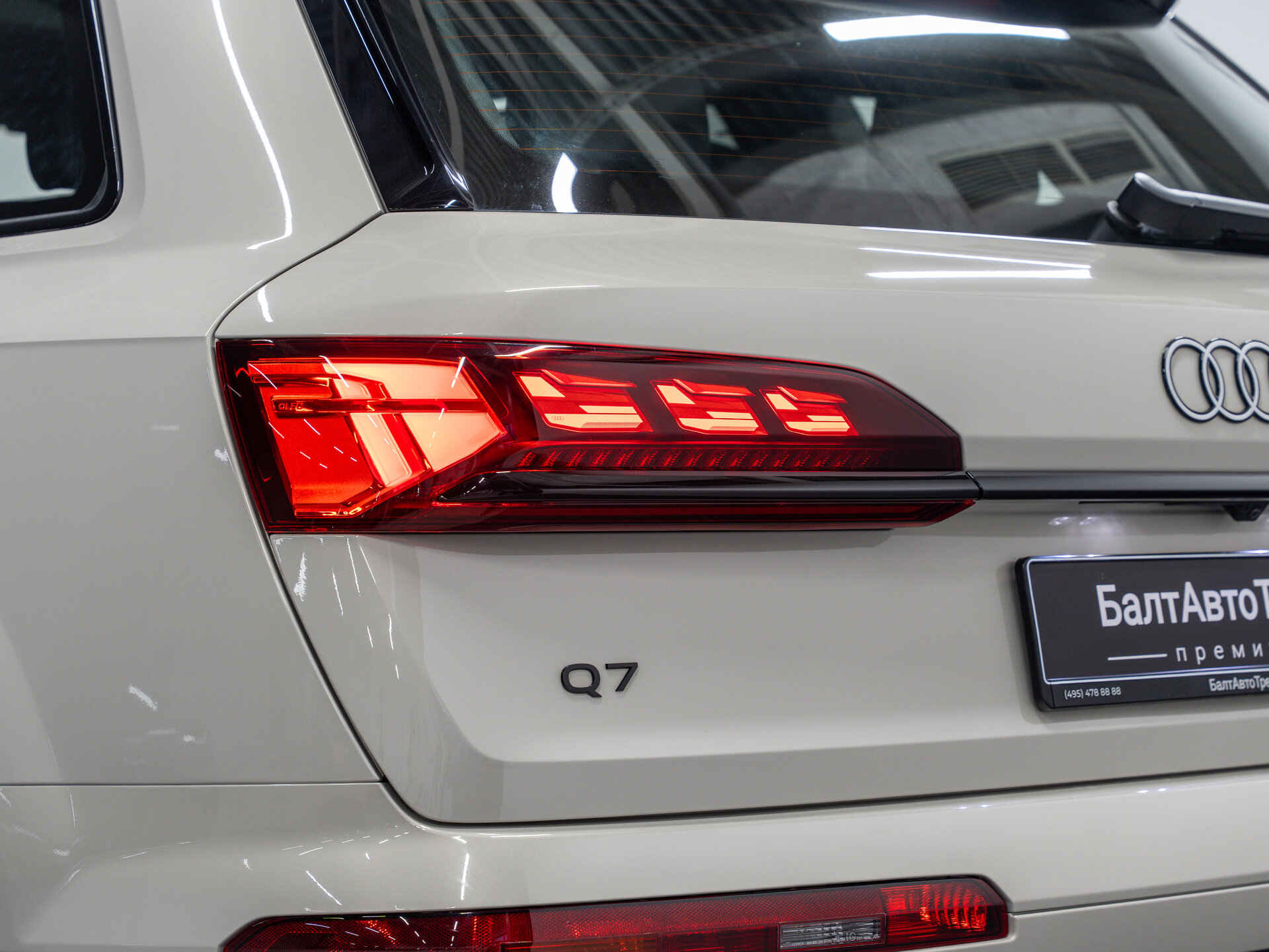 Автомобиль Audi Q7 55 TFSI 3.0 AT (340 л.с.) 4WD - 10