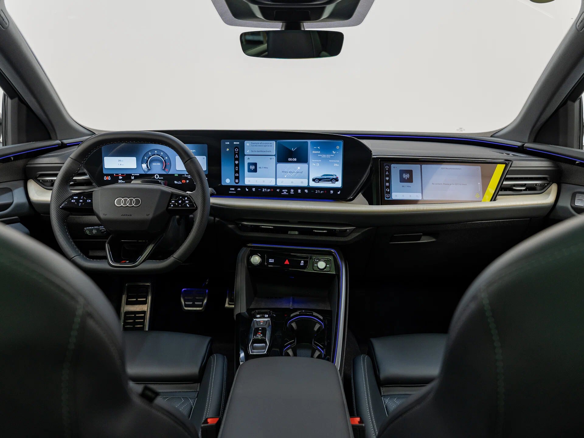 Автомобиль Audi Q5 L 2.0 AMT (204 л.с.) 4WD - 12