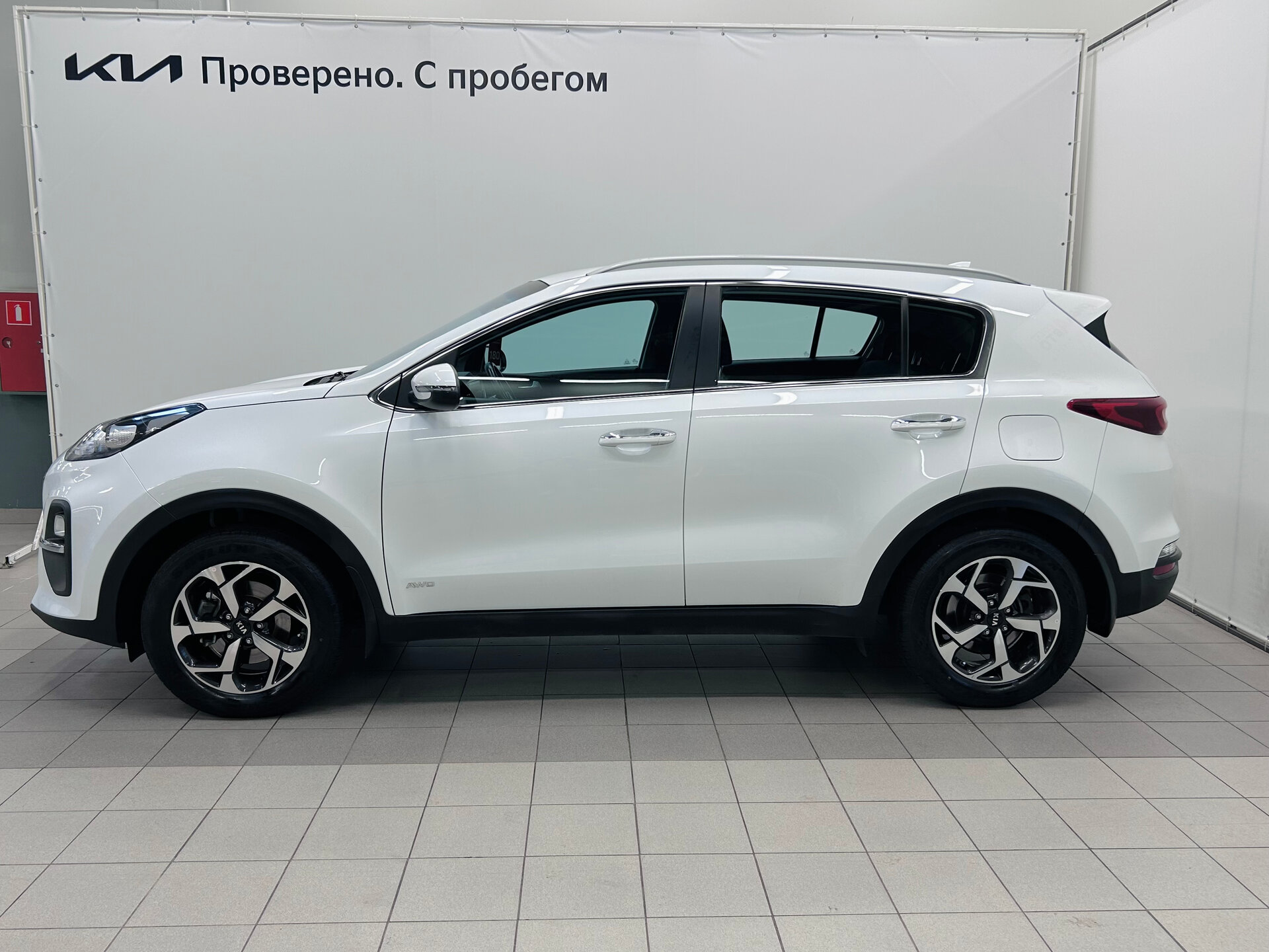 Kia Sportage 2020 2