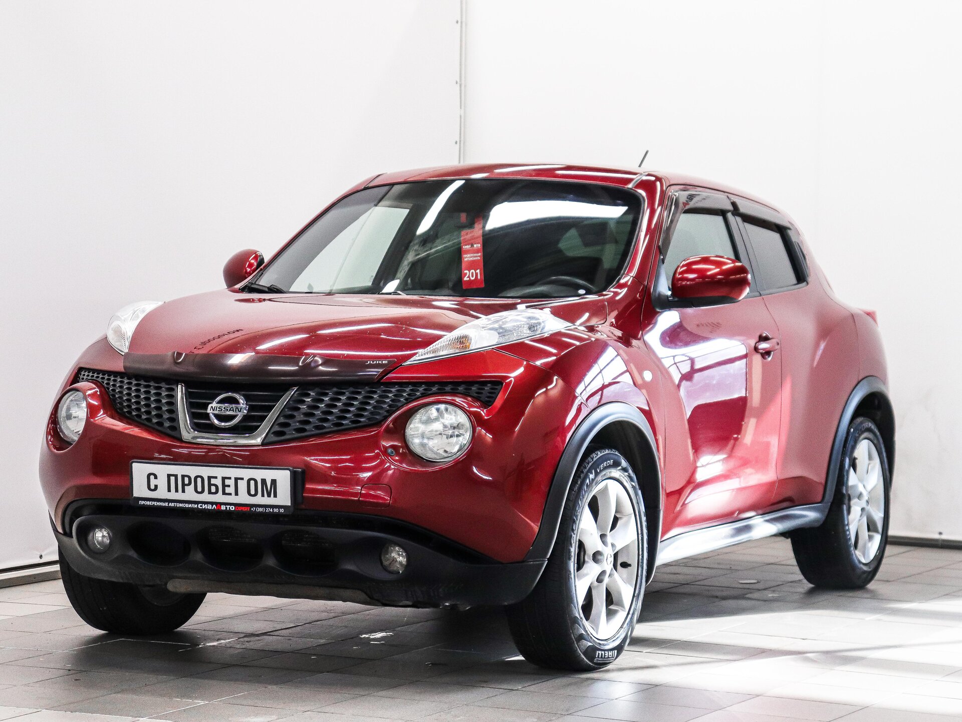 Nissan Juke 2011 1