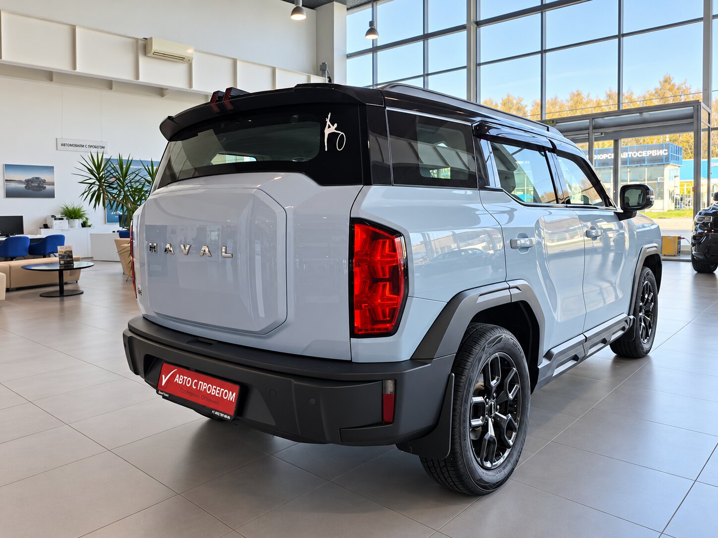 БУ автомобиль Haval H3 2024  1.5 л ( 143 л. с.) Синий с пробегом 61554 км