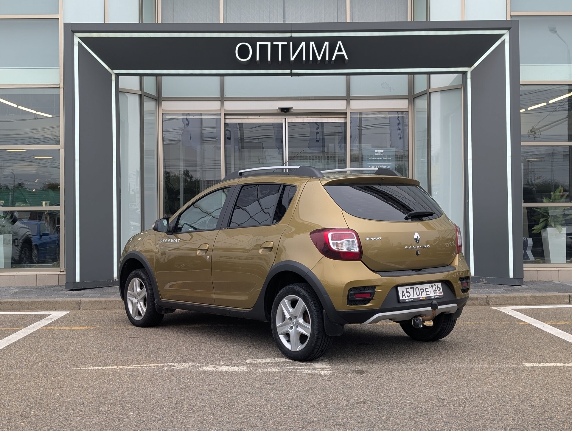 Renault Sandero Stepway 