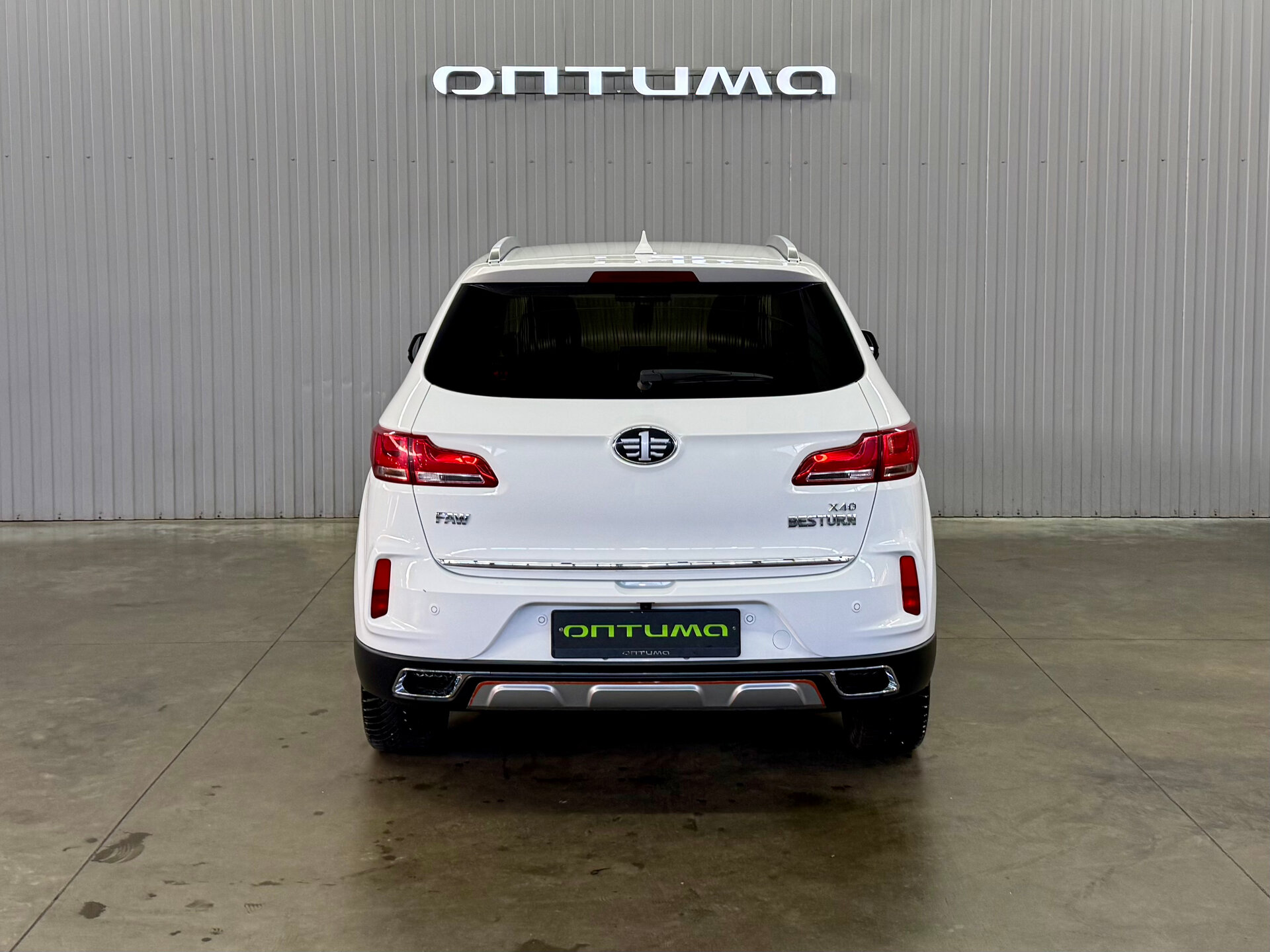 FAW Besturn X40 