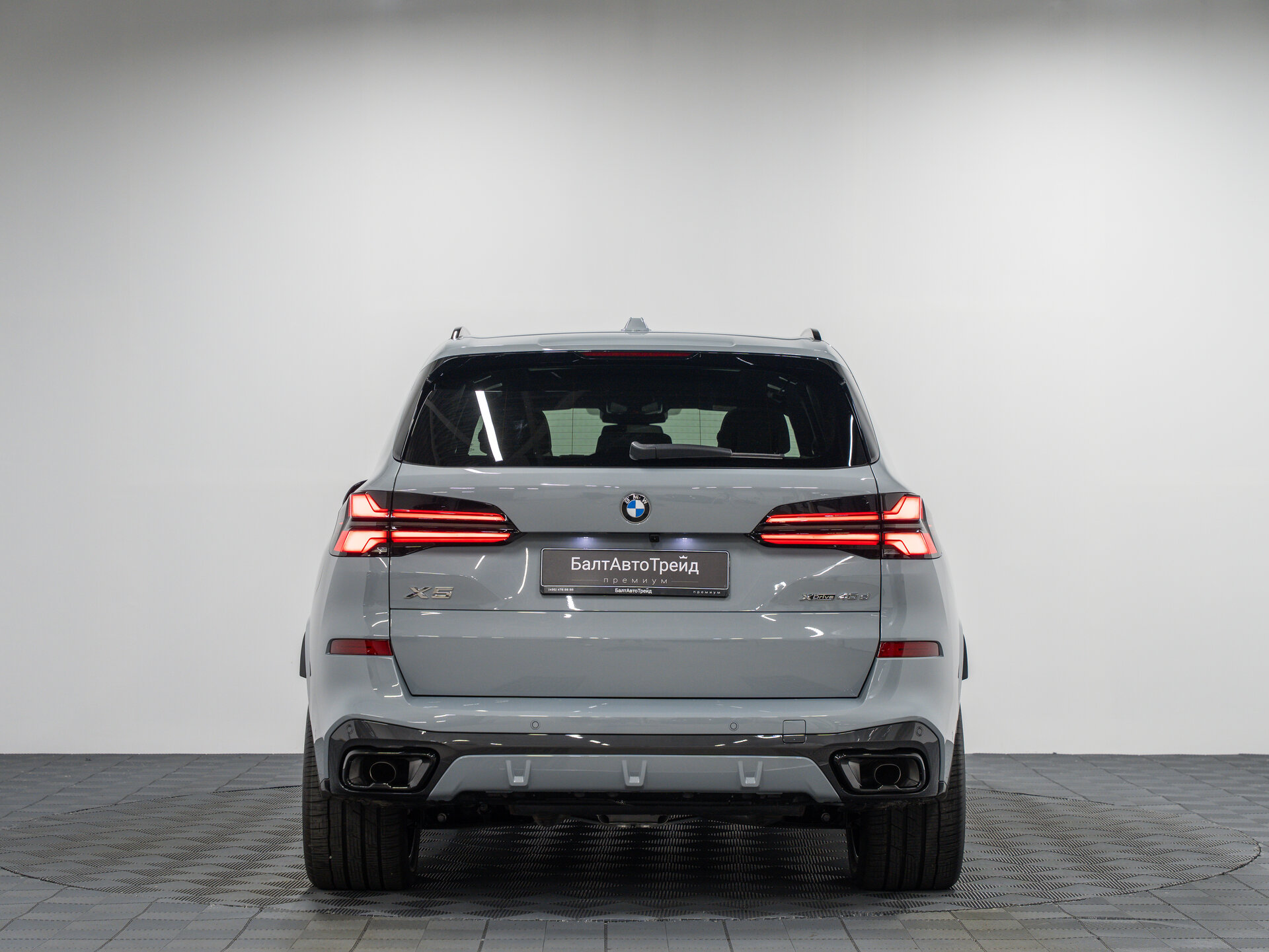 Автомобиль BMW X5 40d 3.0d AT (352 л.с.) 4WD - 9