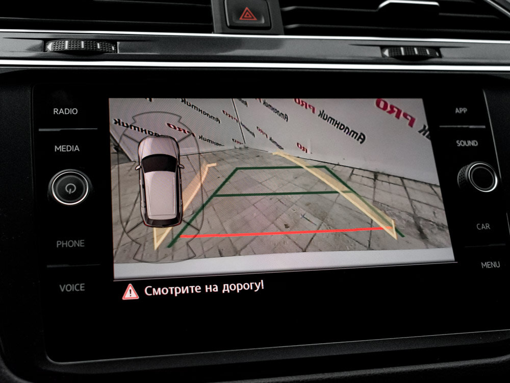 Купить Volkswagen Tiguan 2.0d AMT (150 л.с.) 4WD, 2020 в Екатеренбурге