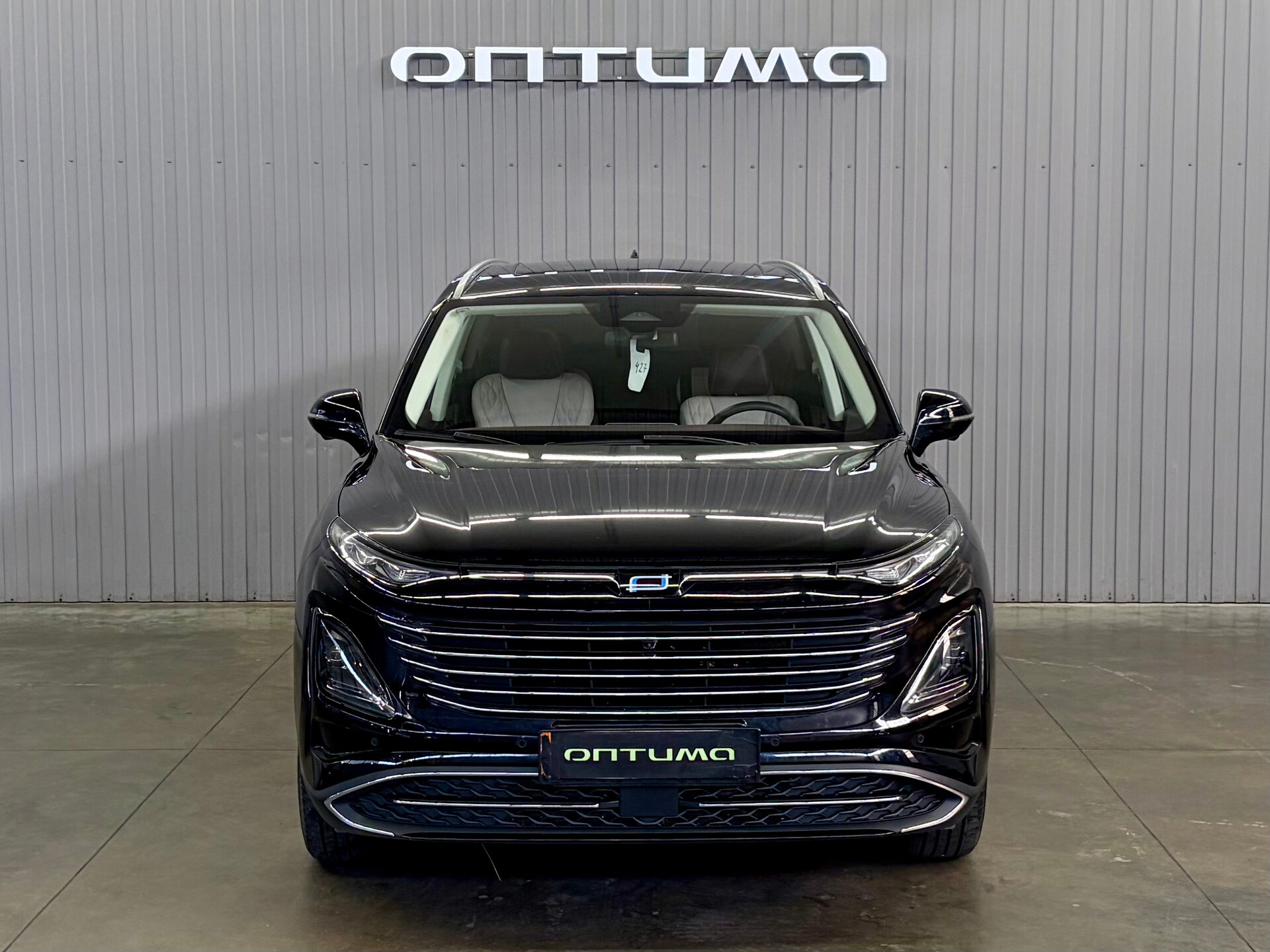 Bestune T90 