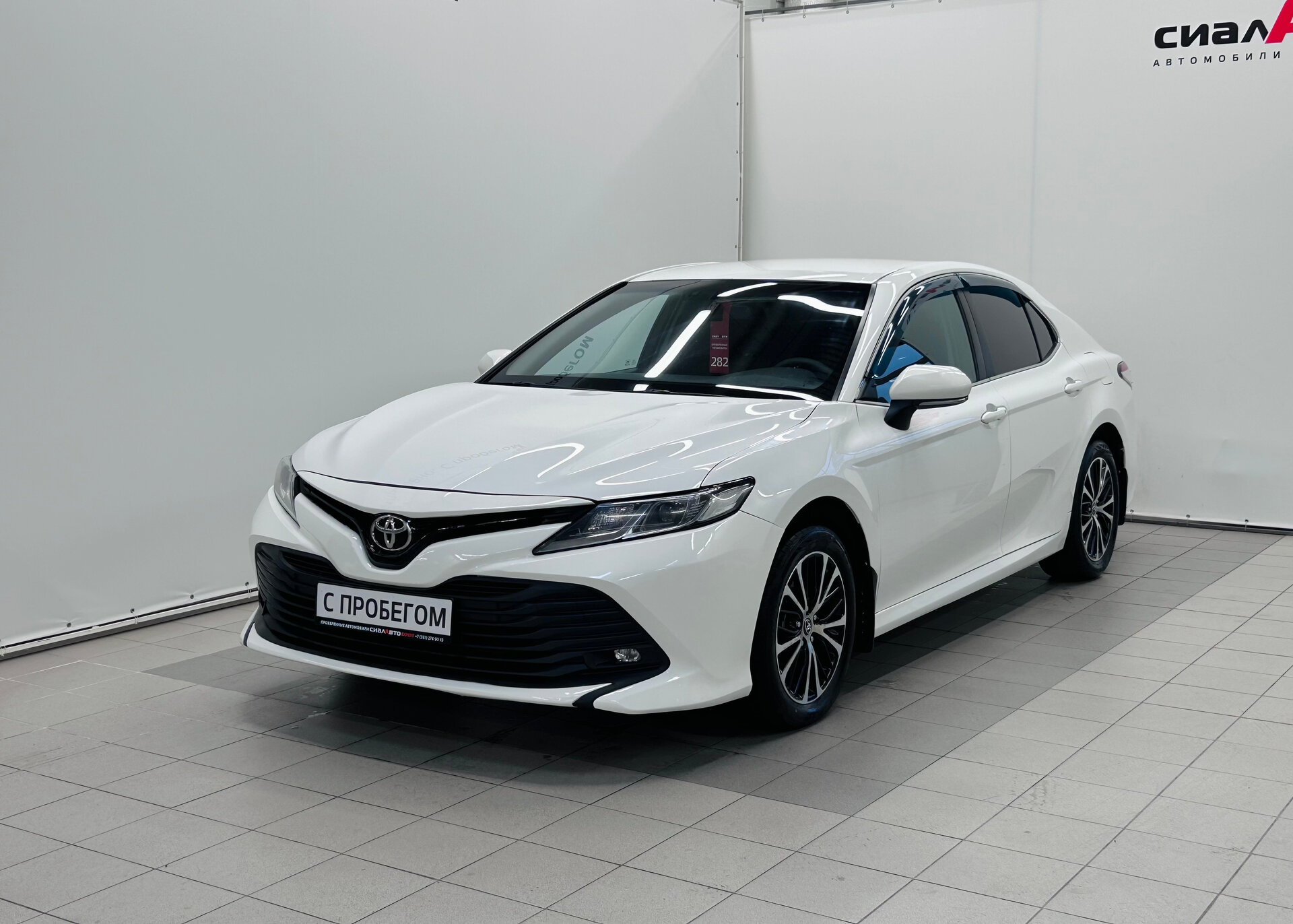 Toyota Camry 2018 Автомат Передний Бензин 2.0