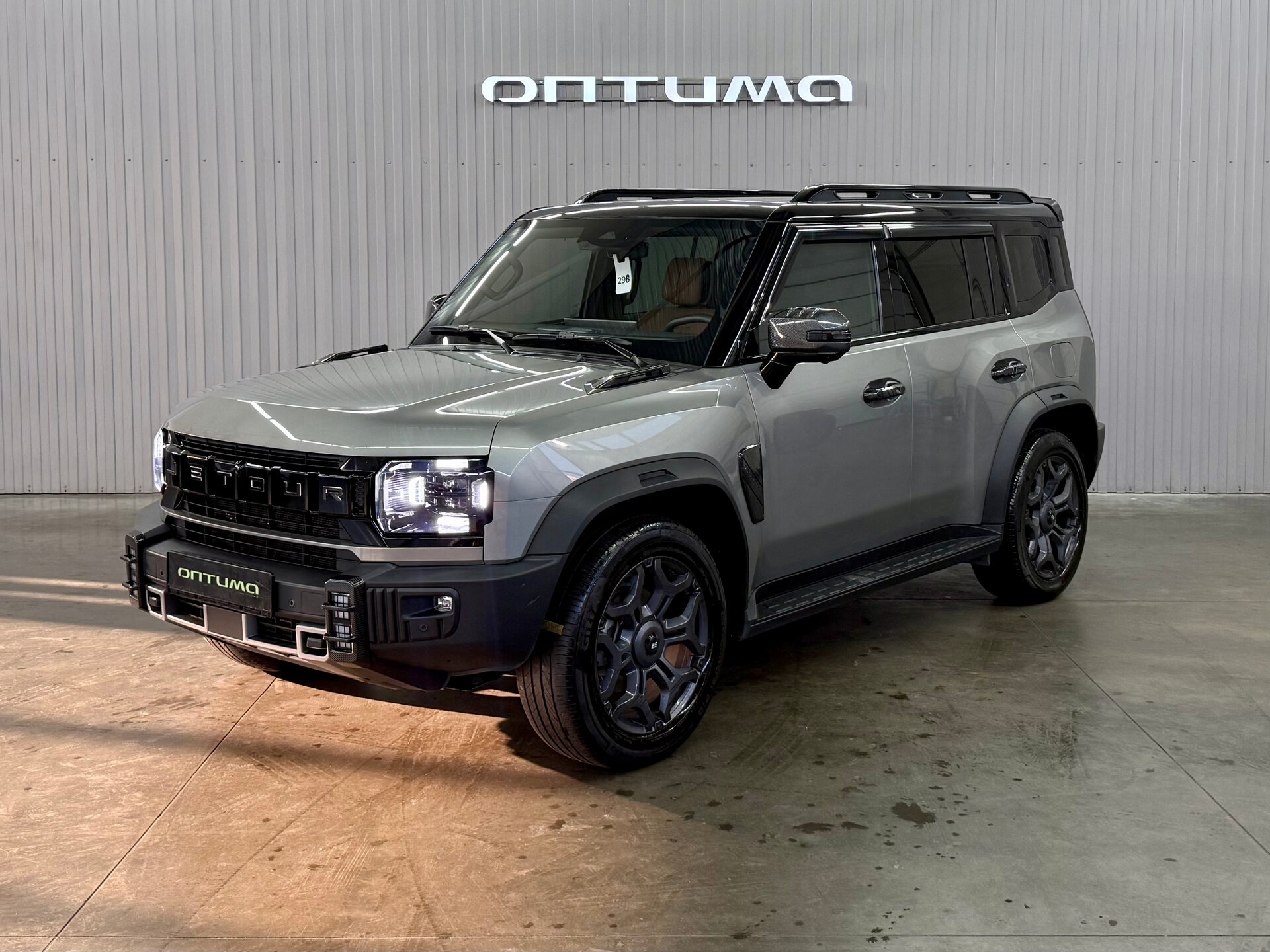Jetour T2 
