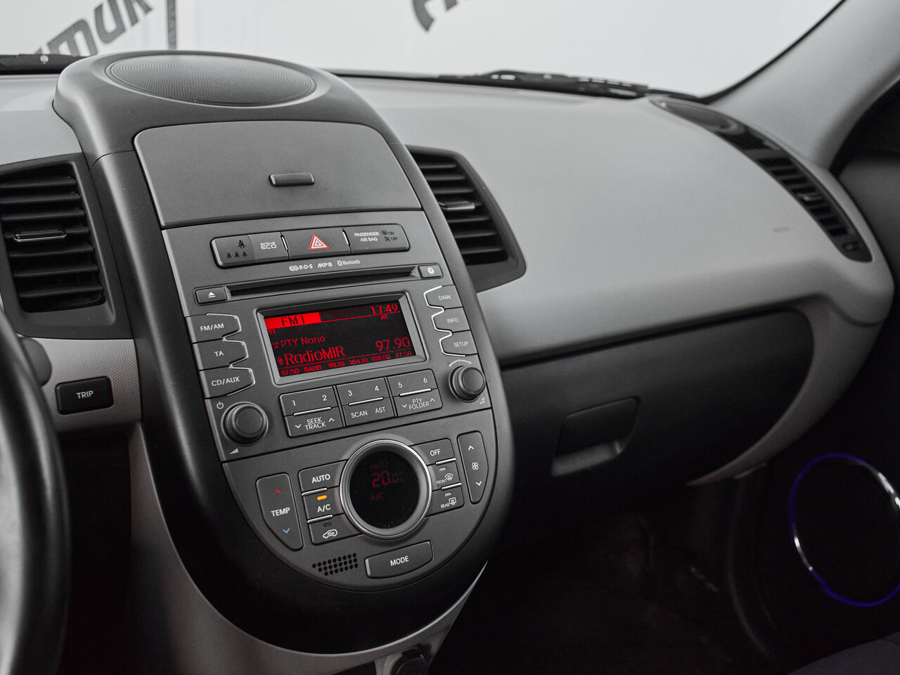 Купить Kia Soul 1.6 AT (129 л.с.), 2014 в Екатеренбурге