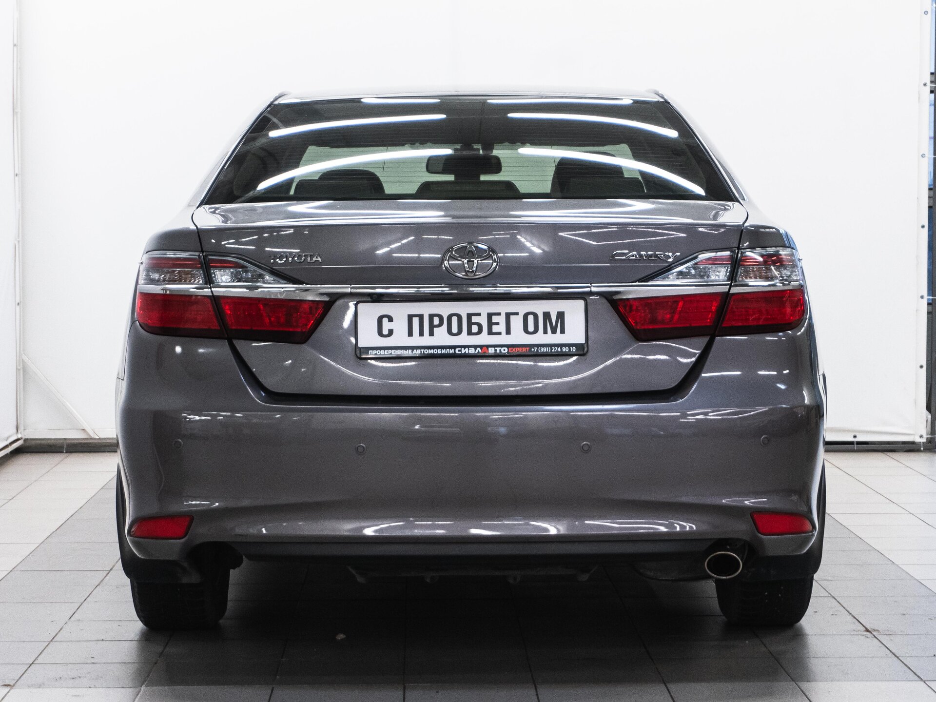 Toyota Camry 2015 5