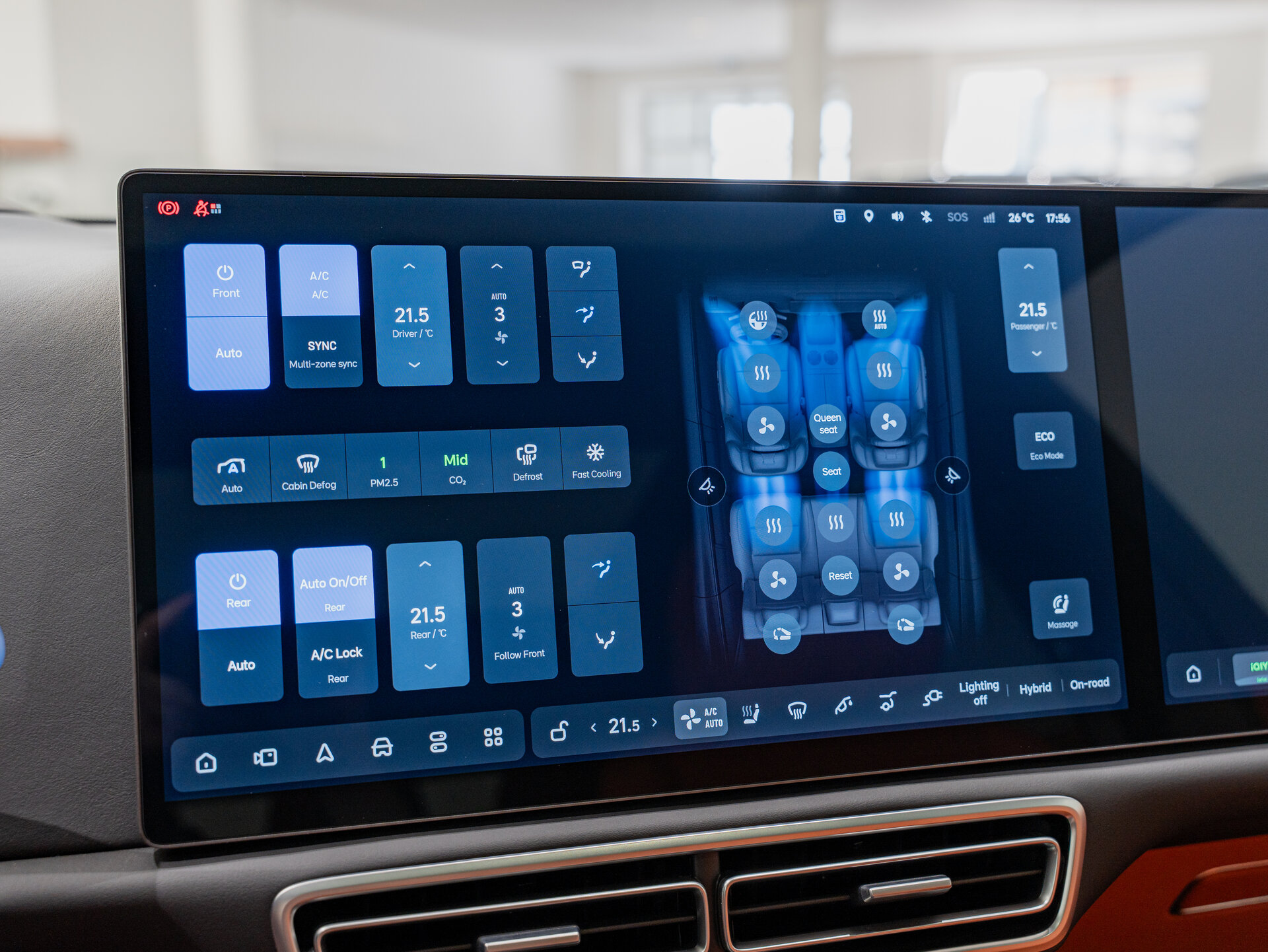 Автомобиль LiXiang L7 52.3 kWh 1.5hyb AT (449 л.с.) 4WD - 17