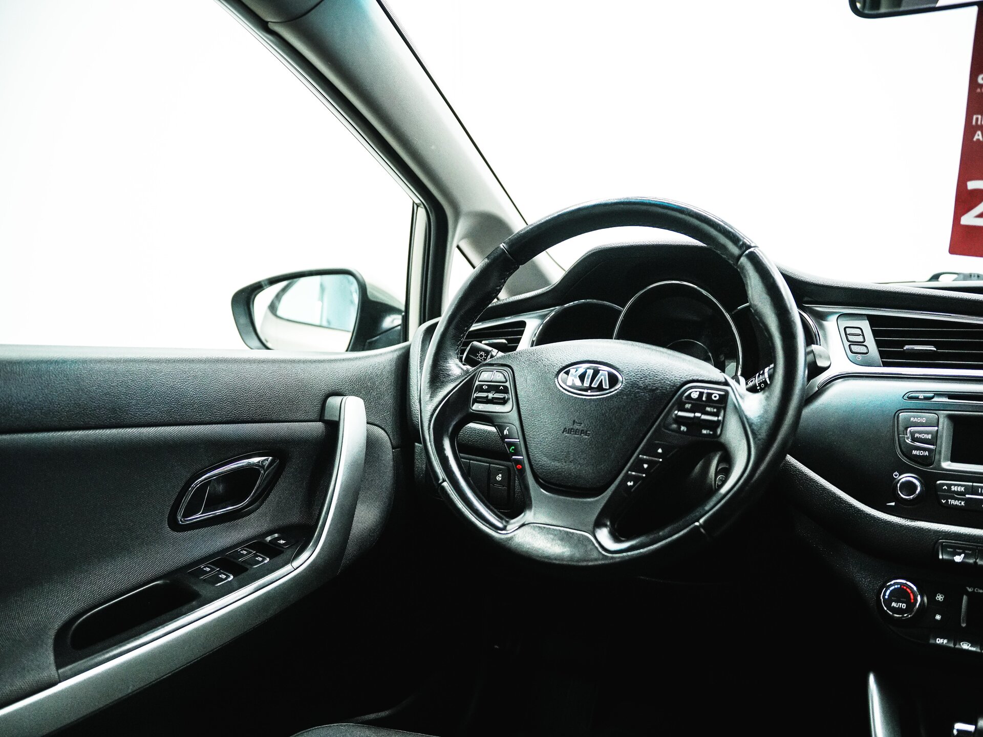 Kia Ceed 2016 12