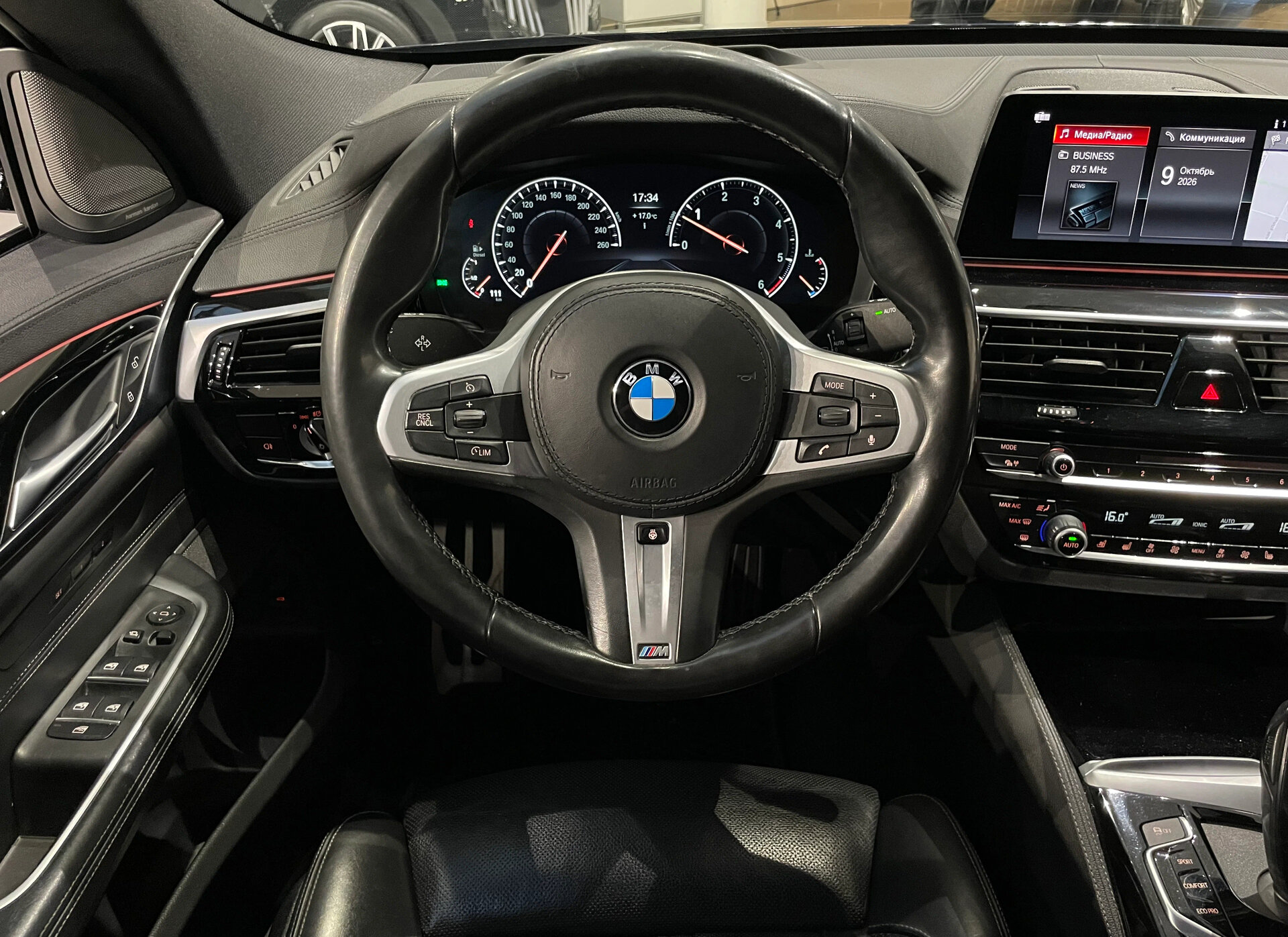 Автомобиль BMW 6 серии 630d xDrive 3.0d AT (249 л.с.) 4WD - 16