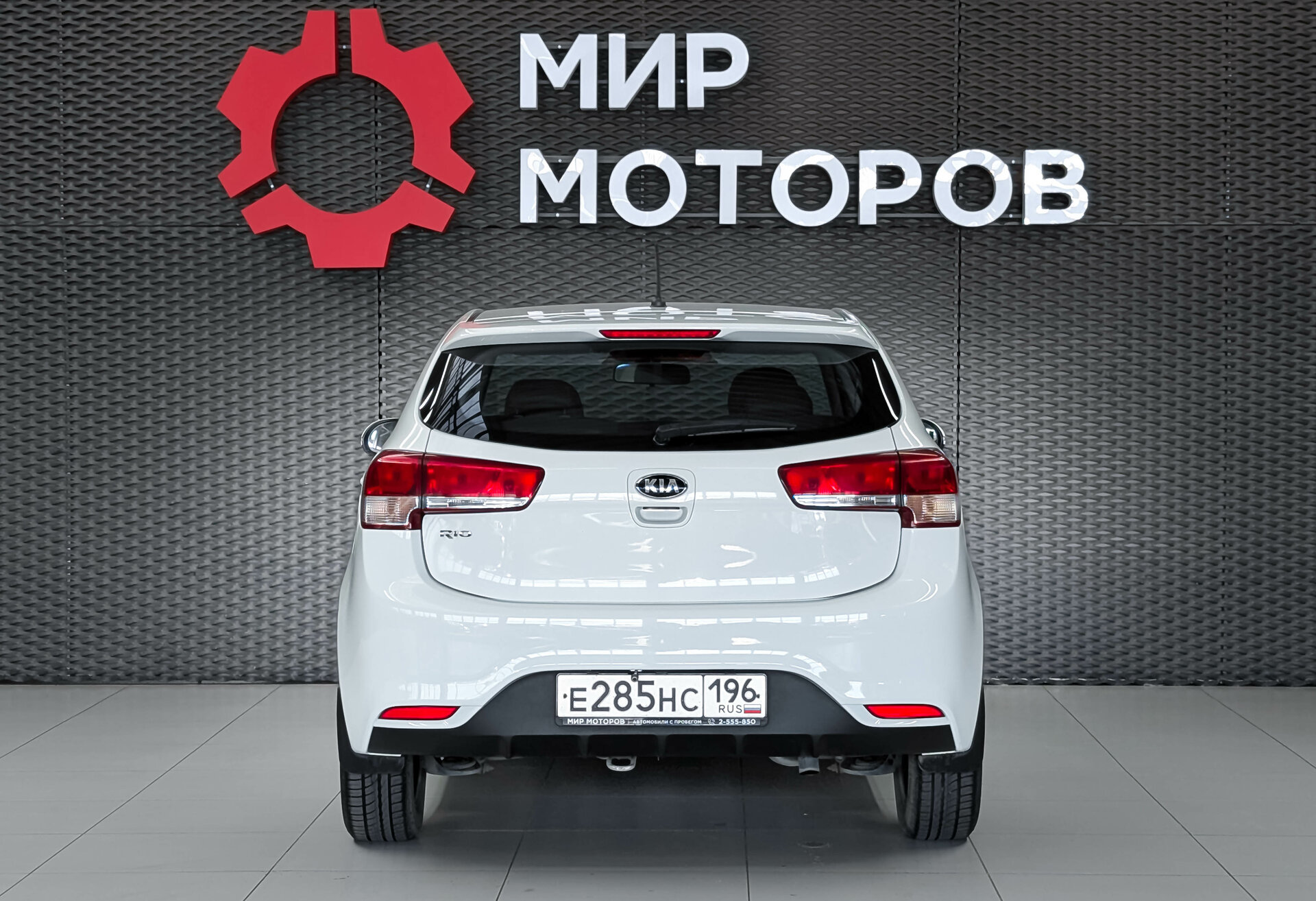 Kia Rio, III Рестайлинг Luxe, 2016, Хэтчбек 5 дв.