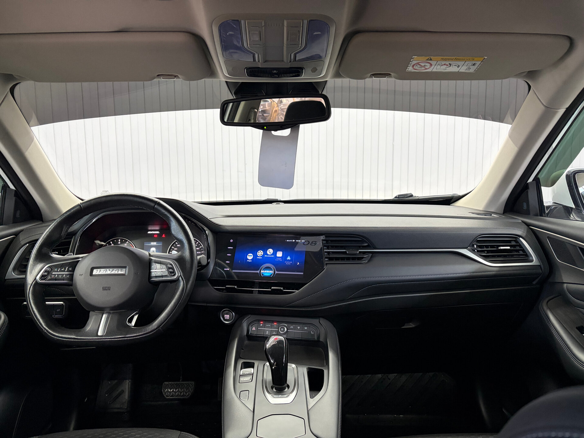 Haval F7 