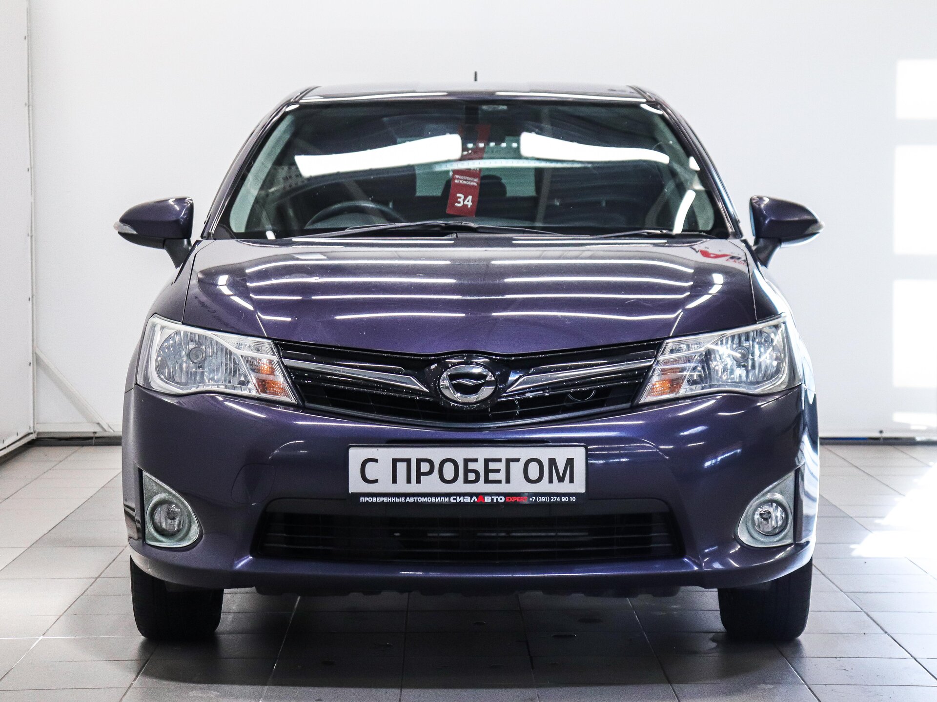 Toyota Corolla 2014 2