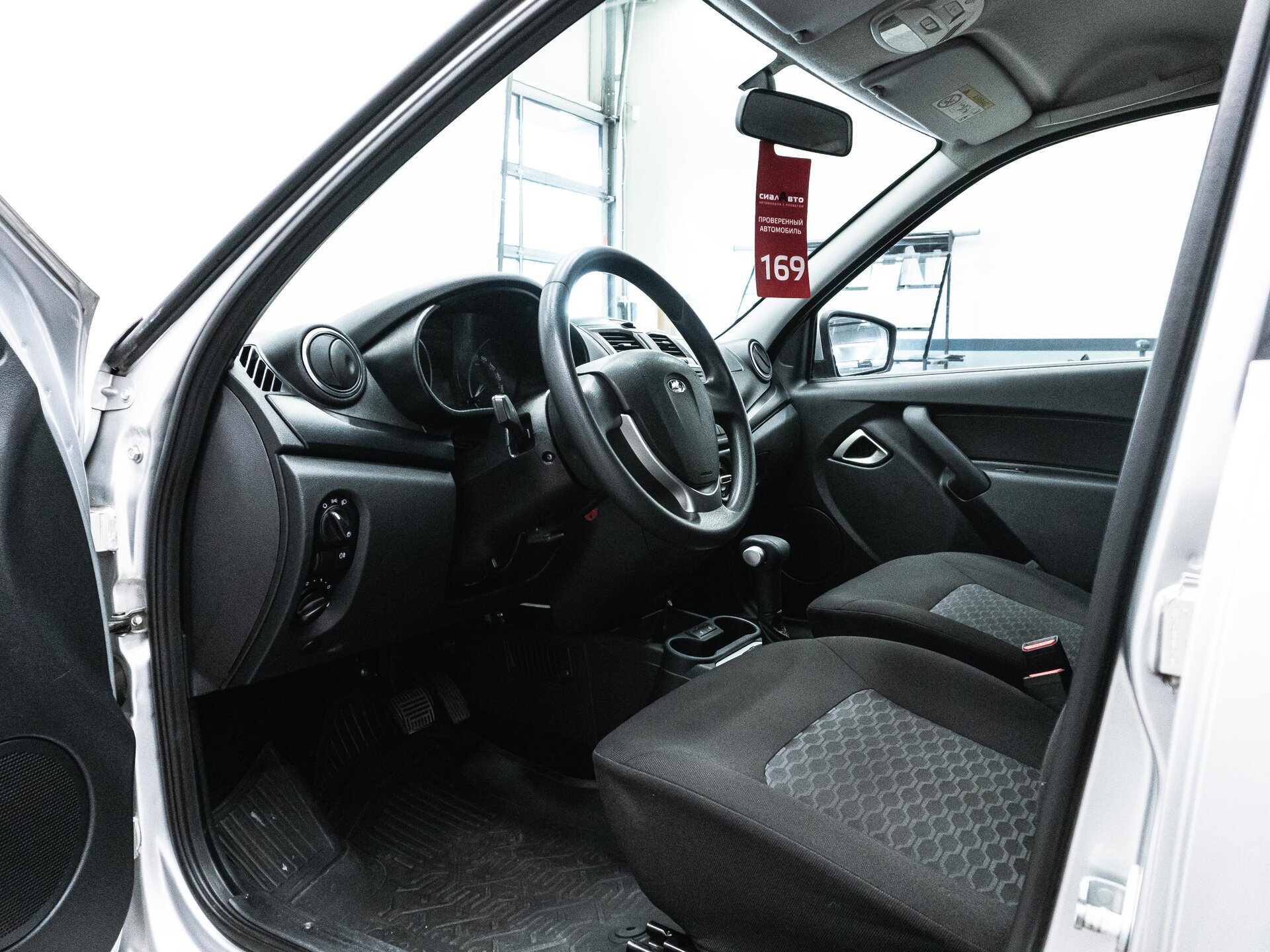 LADA (ВАЗ) Granta 2024 17