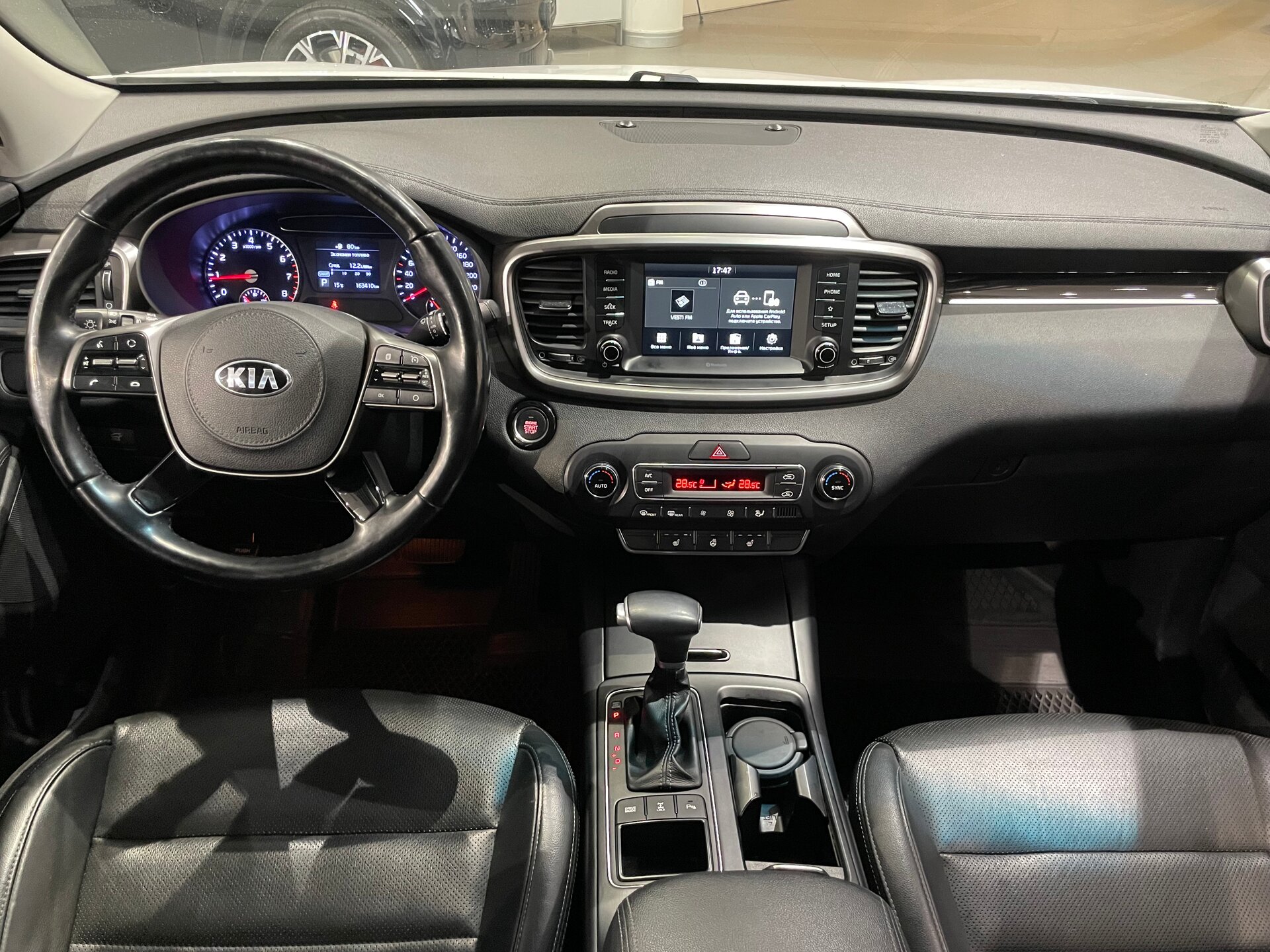 Автомобиль Kia Sorento 2.4 AT (188 л.с.) 4WD - 13