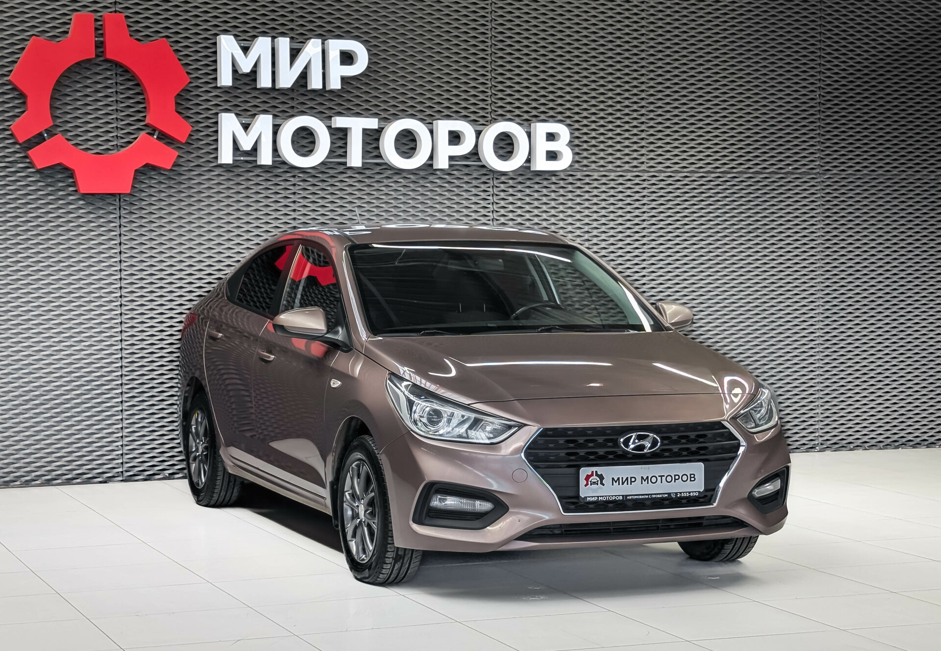 Hyundai Solaris, II Comfort + Advanced, 2018, Седан