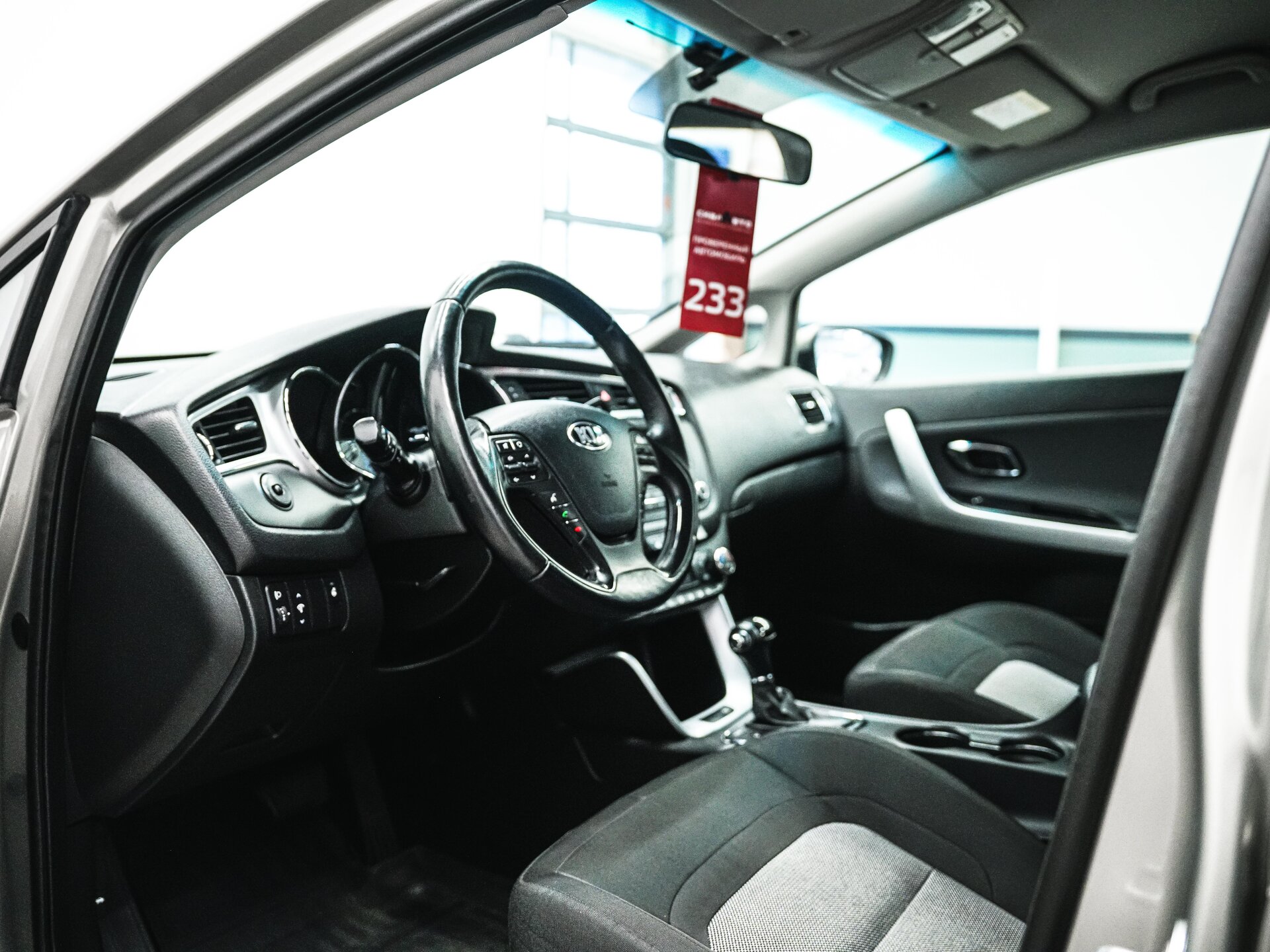 Kia Ceed 2016 18