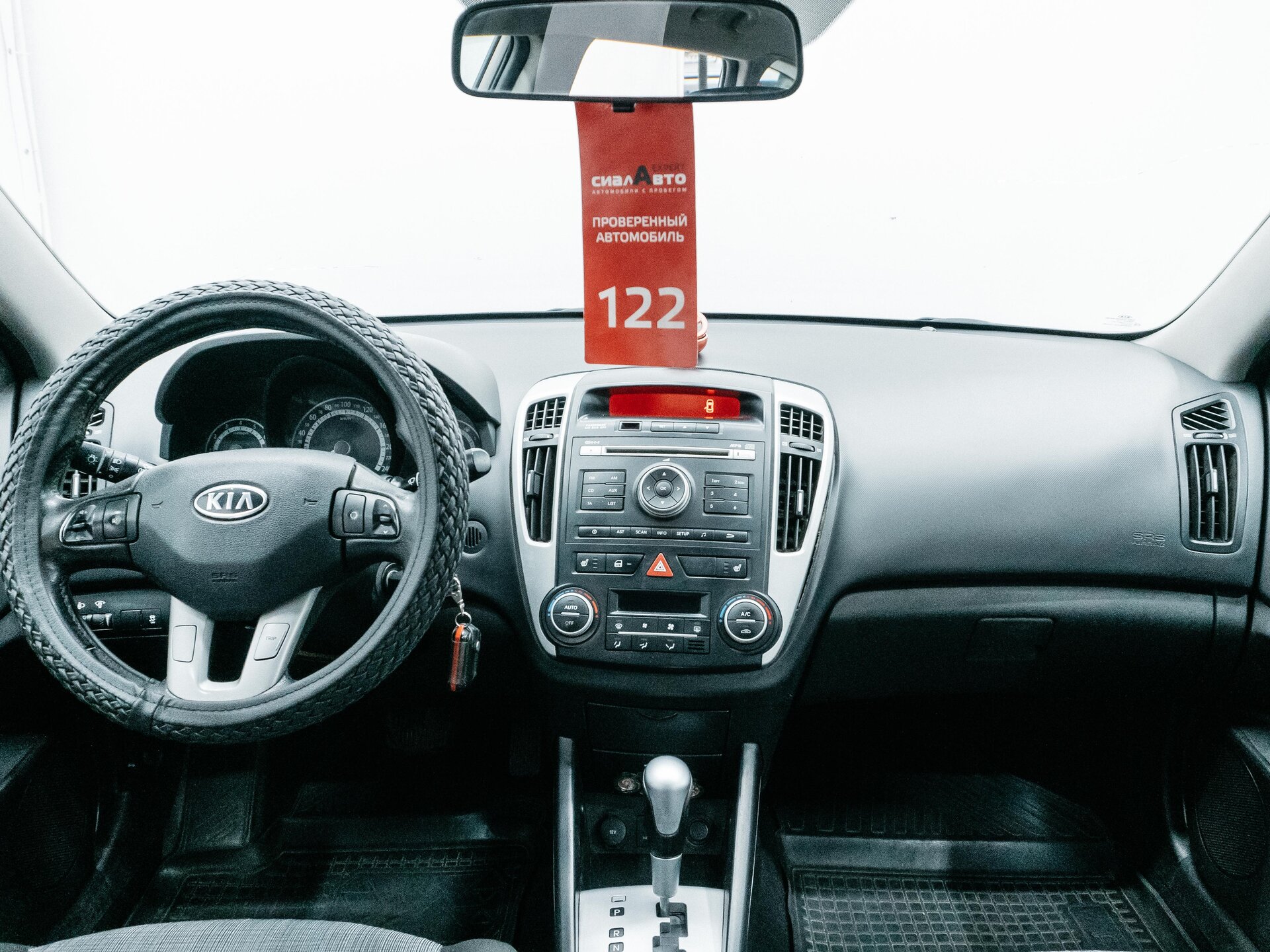 Kia Ceed 2011 12