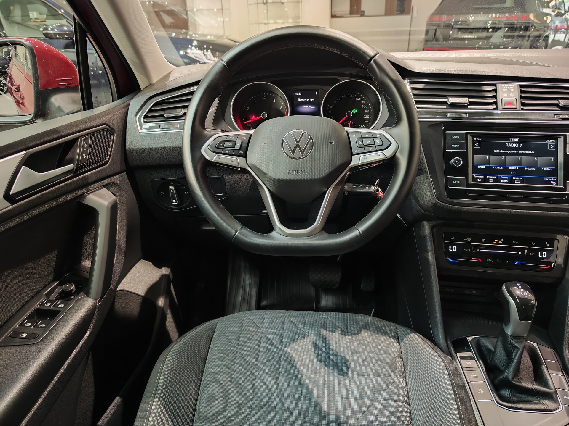 Автомобиль Volkswagen Tiguan 1.4 AMT (150 л.с.) - 14