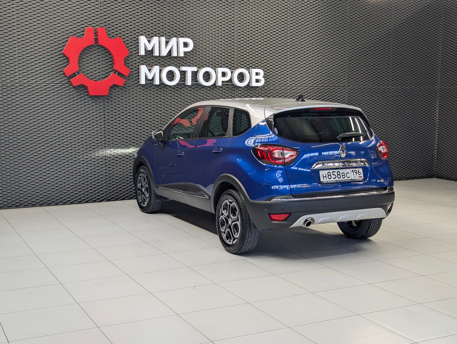 Renault Kaptur, I Рестайлинг , 2020, Внедорожник 5 дв.