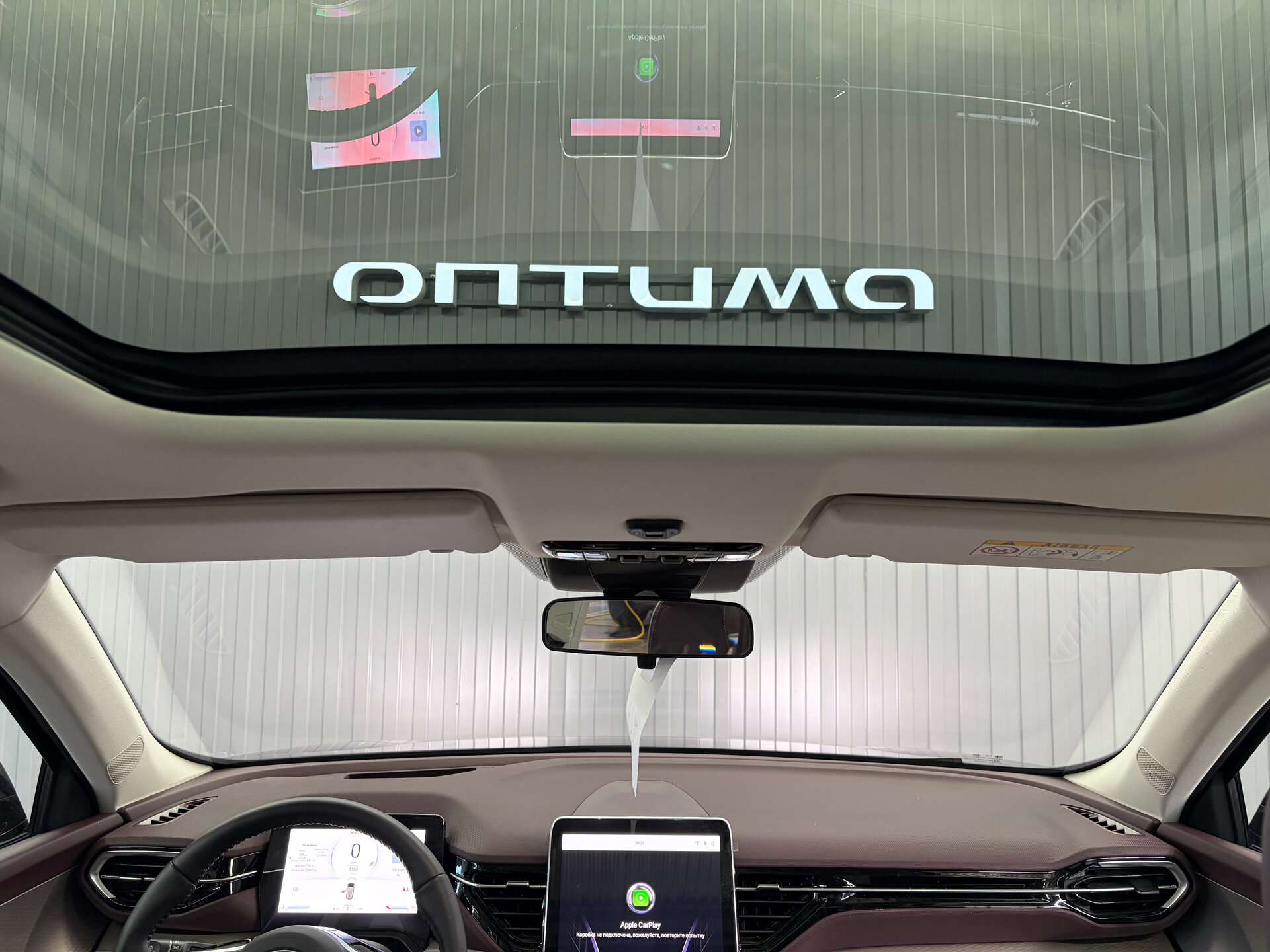 Bestune T90 