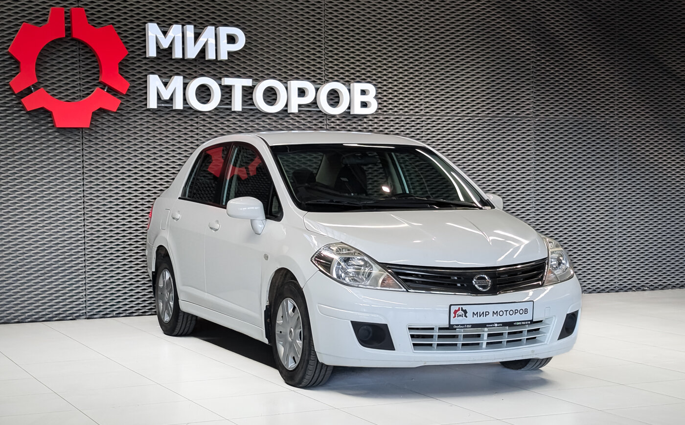 Nissan Tiida, I Рестайлинг , 2013, Седан