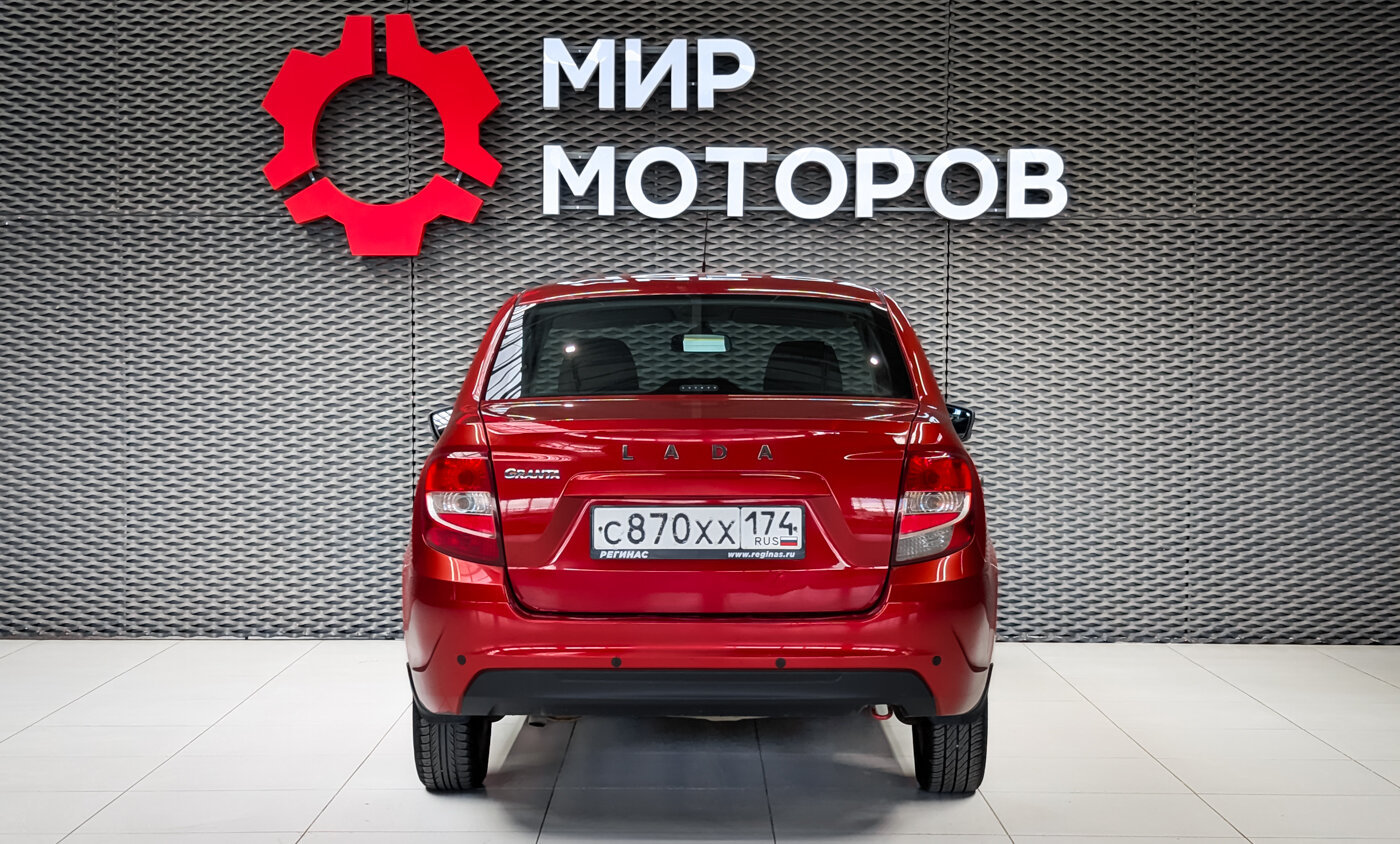 Lada (ВАЗ) Granta, I Рестайлинг Classic, 2018, Седан