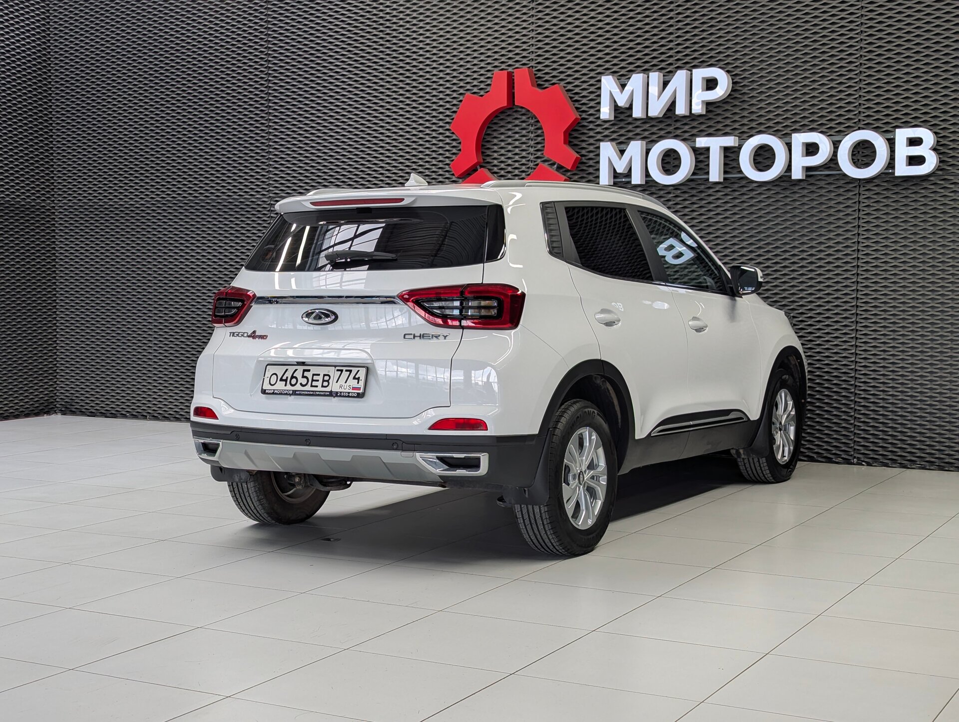 Chery Tiggo 4 Pro, I Action, 2024, Внедорожник 5 дв.