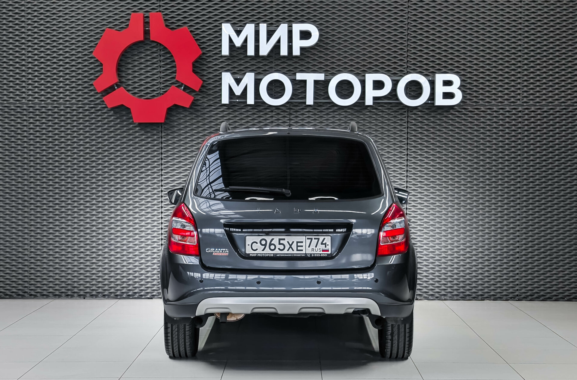 Lada (ВАЗ) Granta, I Рестайлинг Comfort (2019-2022), 2025, Универсал 5 дв.