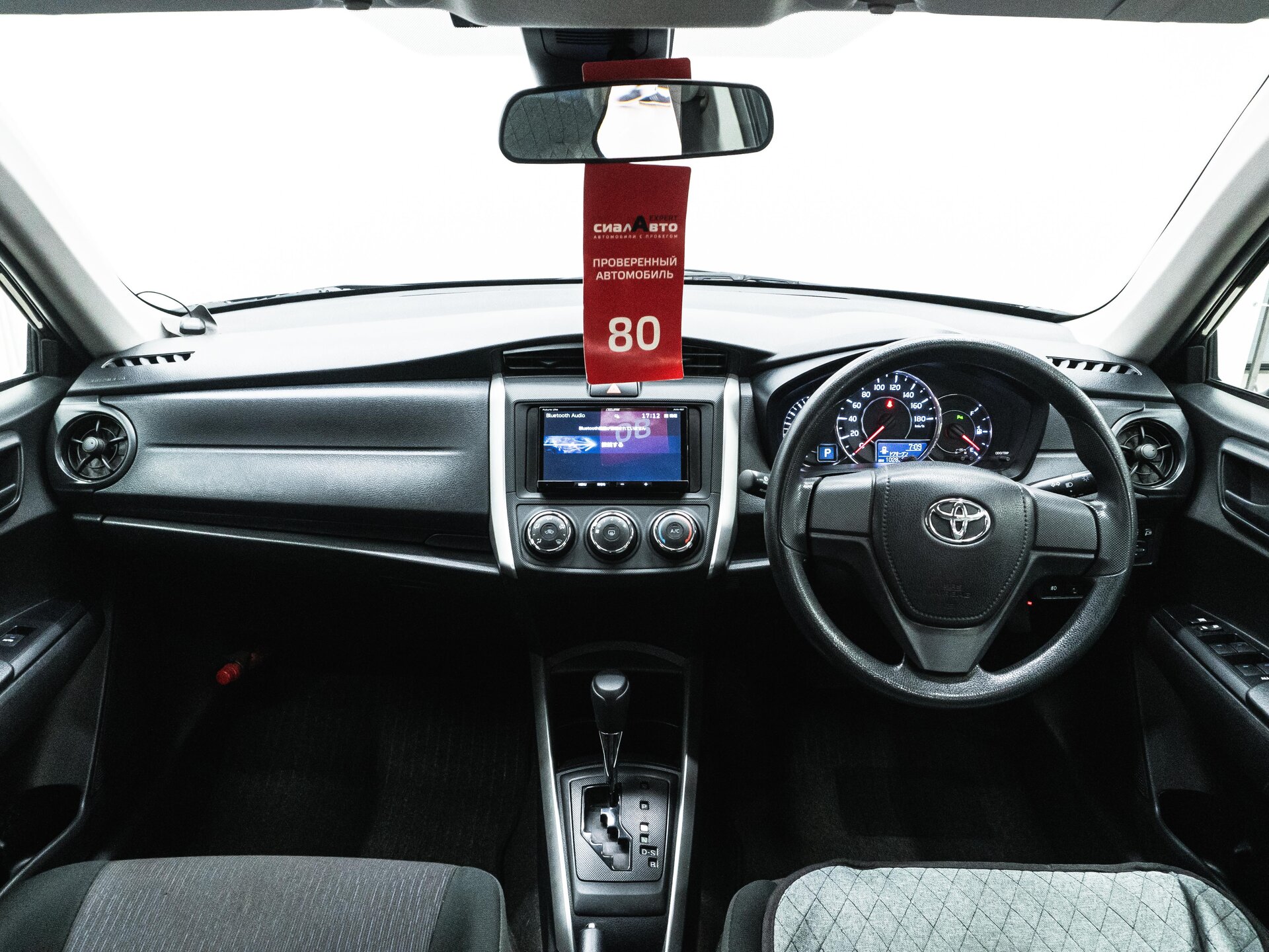 Toyota Corolla 2019 13