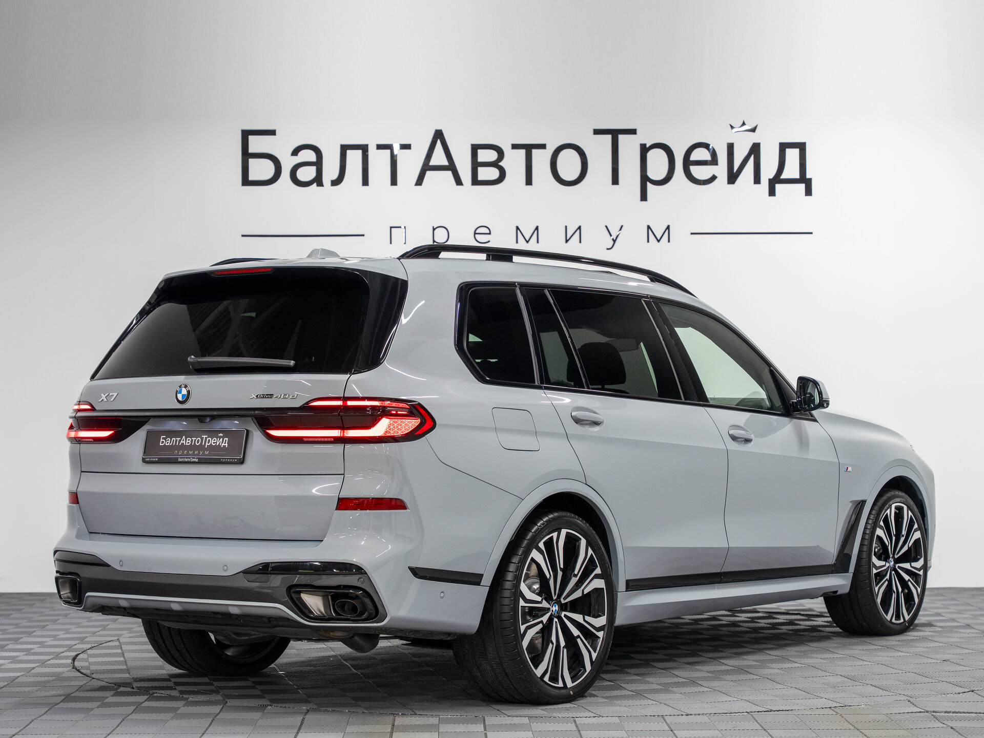 Автомобиль BMW X7 40d 3.0d AT (340 л.с.) 4WD - 8