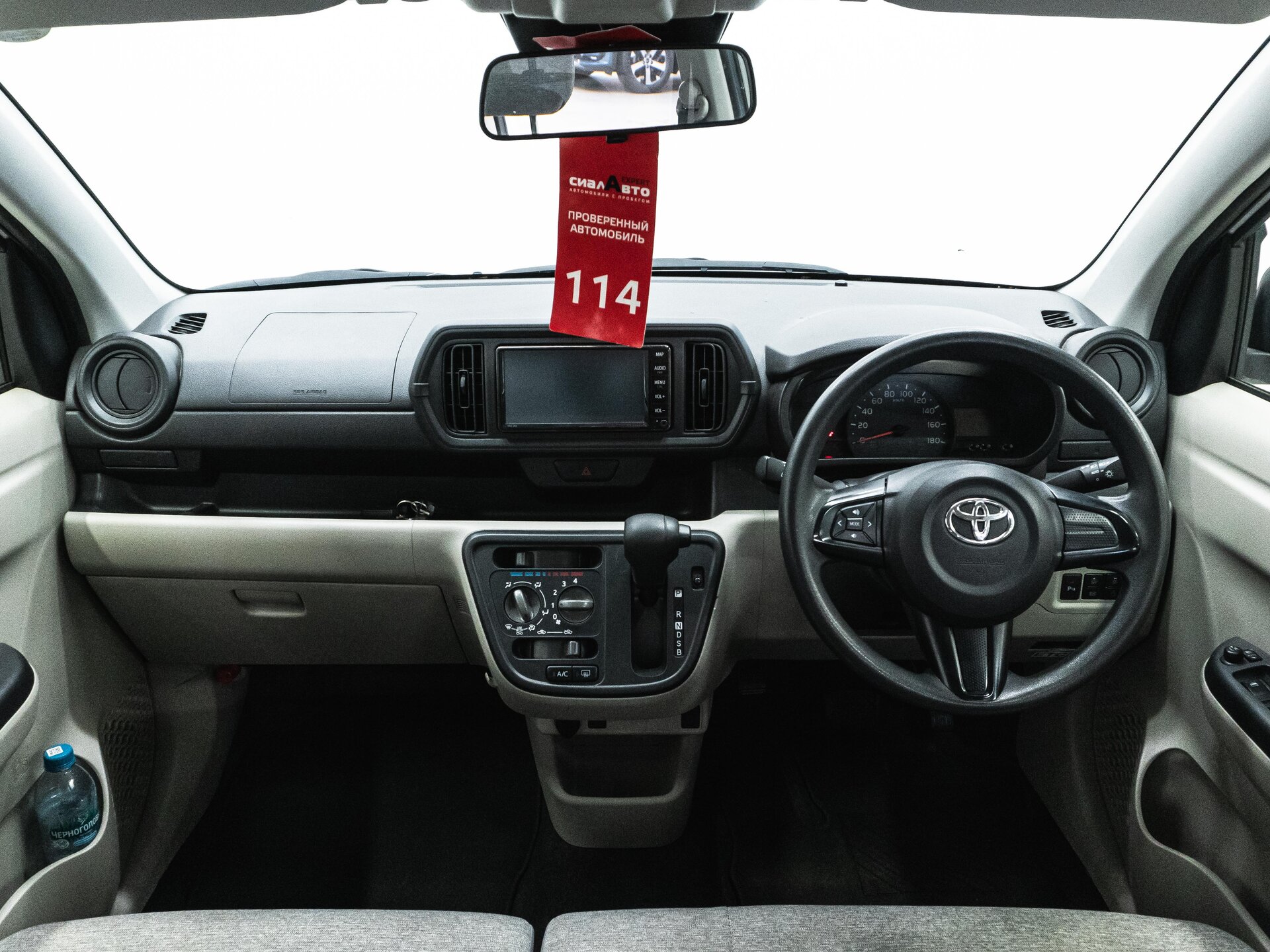 Toyota Passo 2021 13