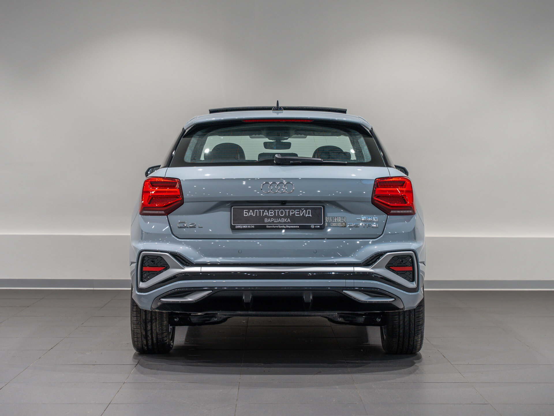 Автомобиль Audi Q2 35 TFSI 1.5 AMT (160 л.с.) - 6