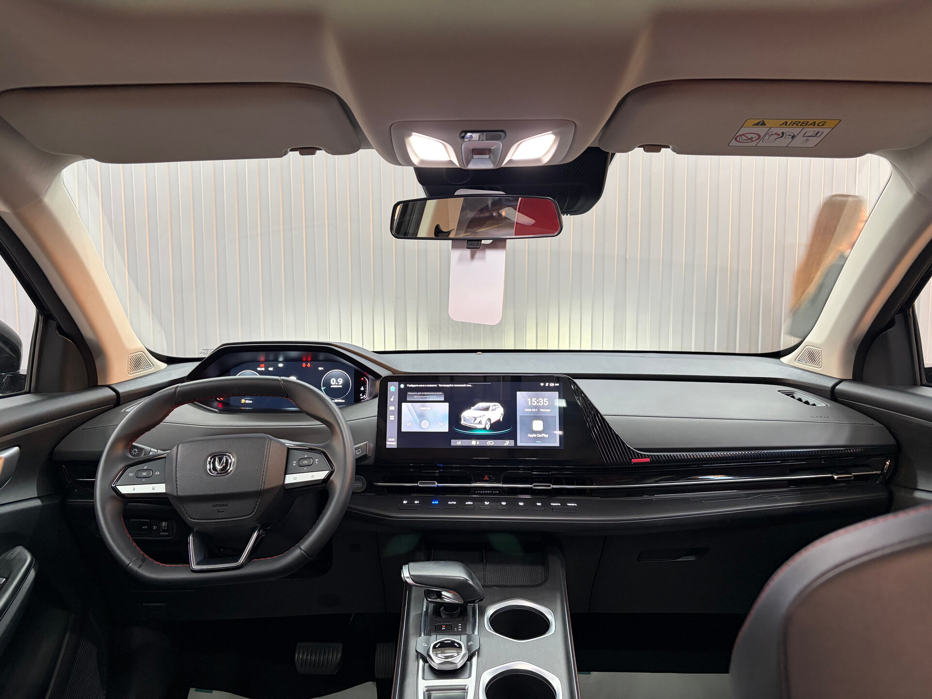 Changan UNI-S 