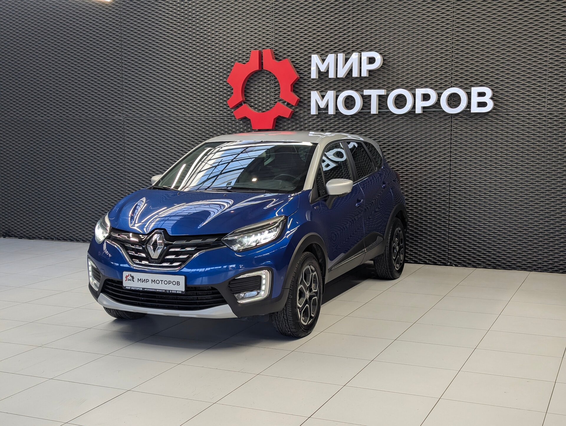 Renault Kaptur, I Рестайлинг , 2020, Внедорожник 5 дв. 