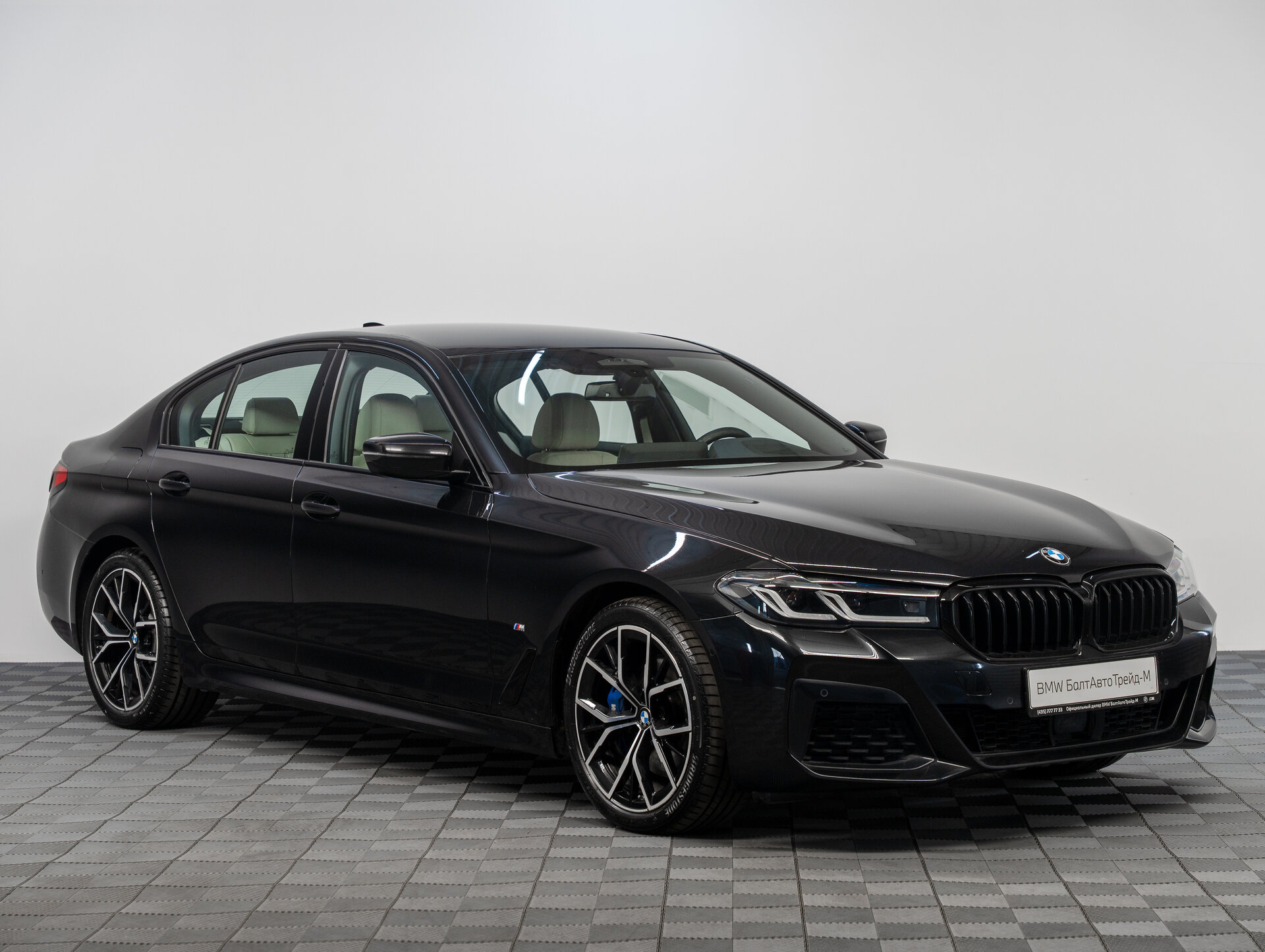 Автомобиль BMW 5 серии 530i xDrive 2.0 AT (249 л.с.) 4WD - 3