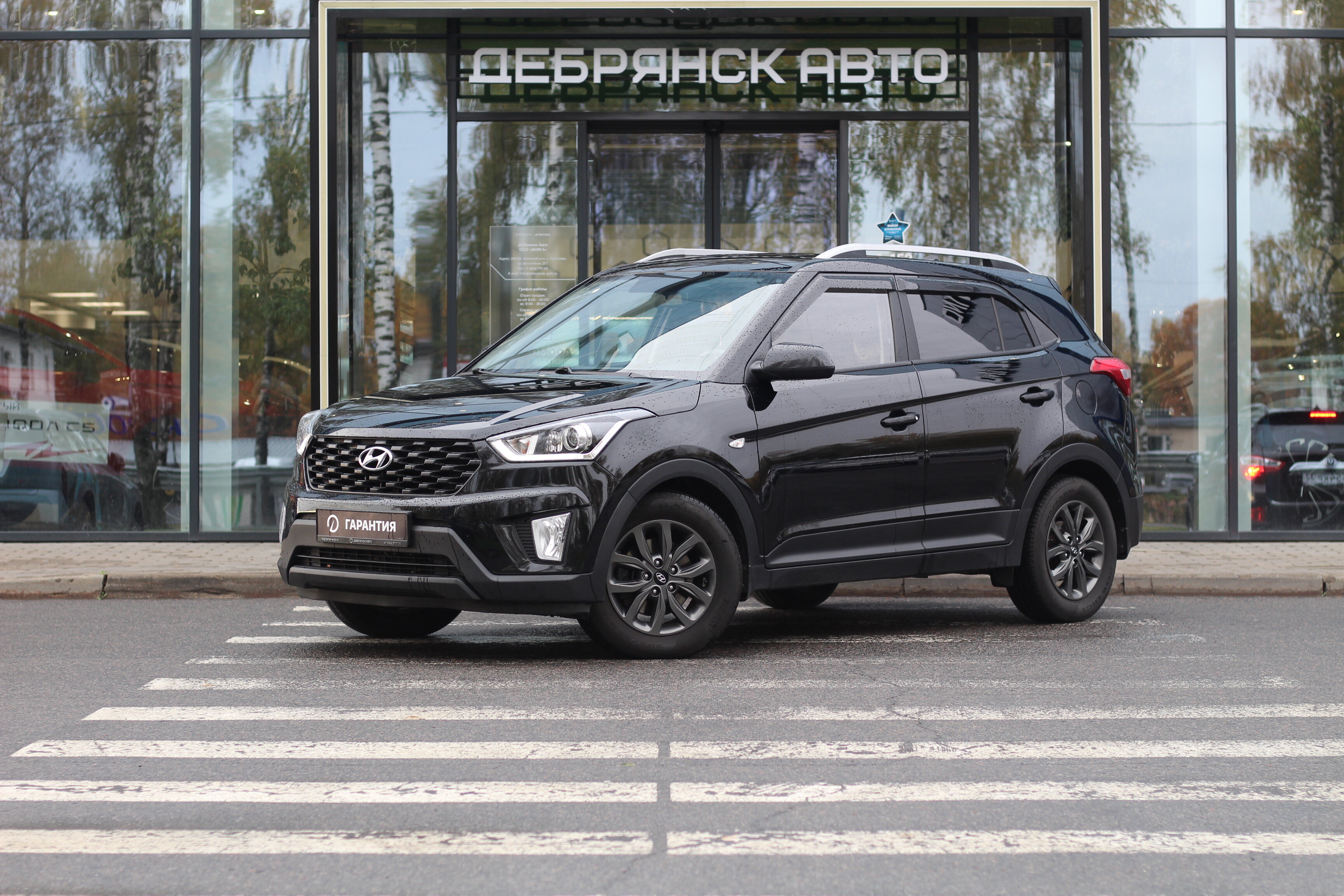 Hyundai Creta, I Рестайлинг