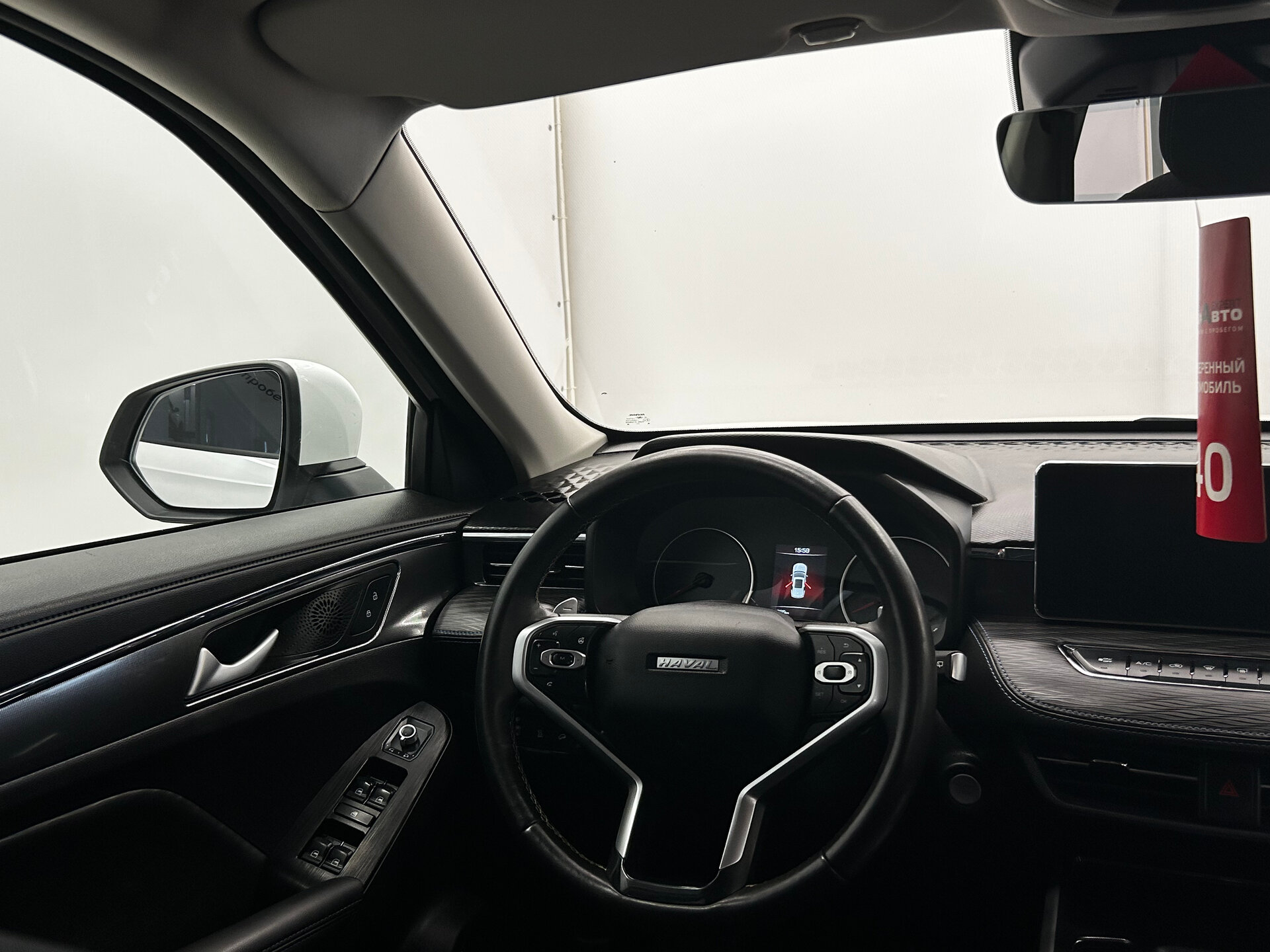 Haval Jolion 2023 10
