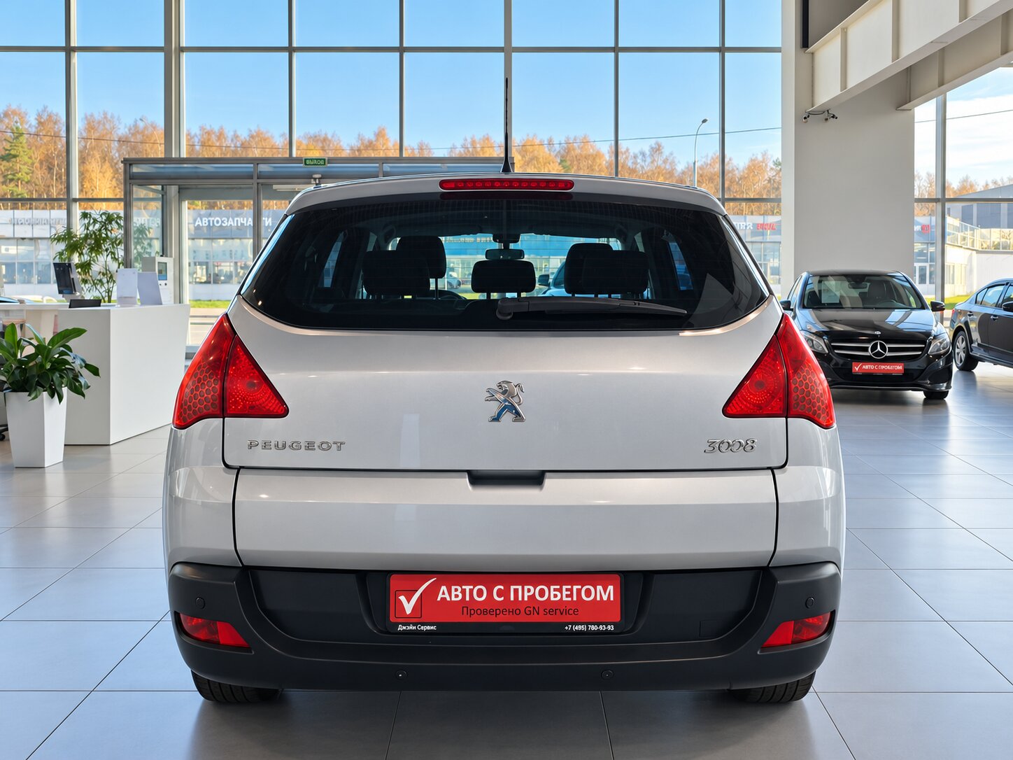 БУ автомобиль Peugeot 3008 2011  1.6 л ( 120 л. с.) Серебряный с пробегом 219371 км