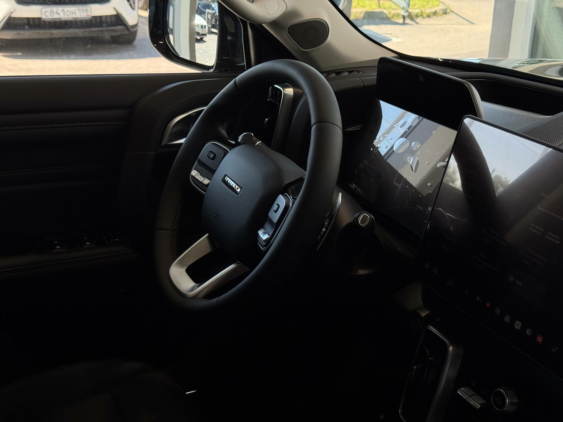 Haval Dargo 2026
