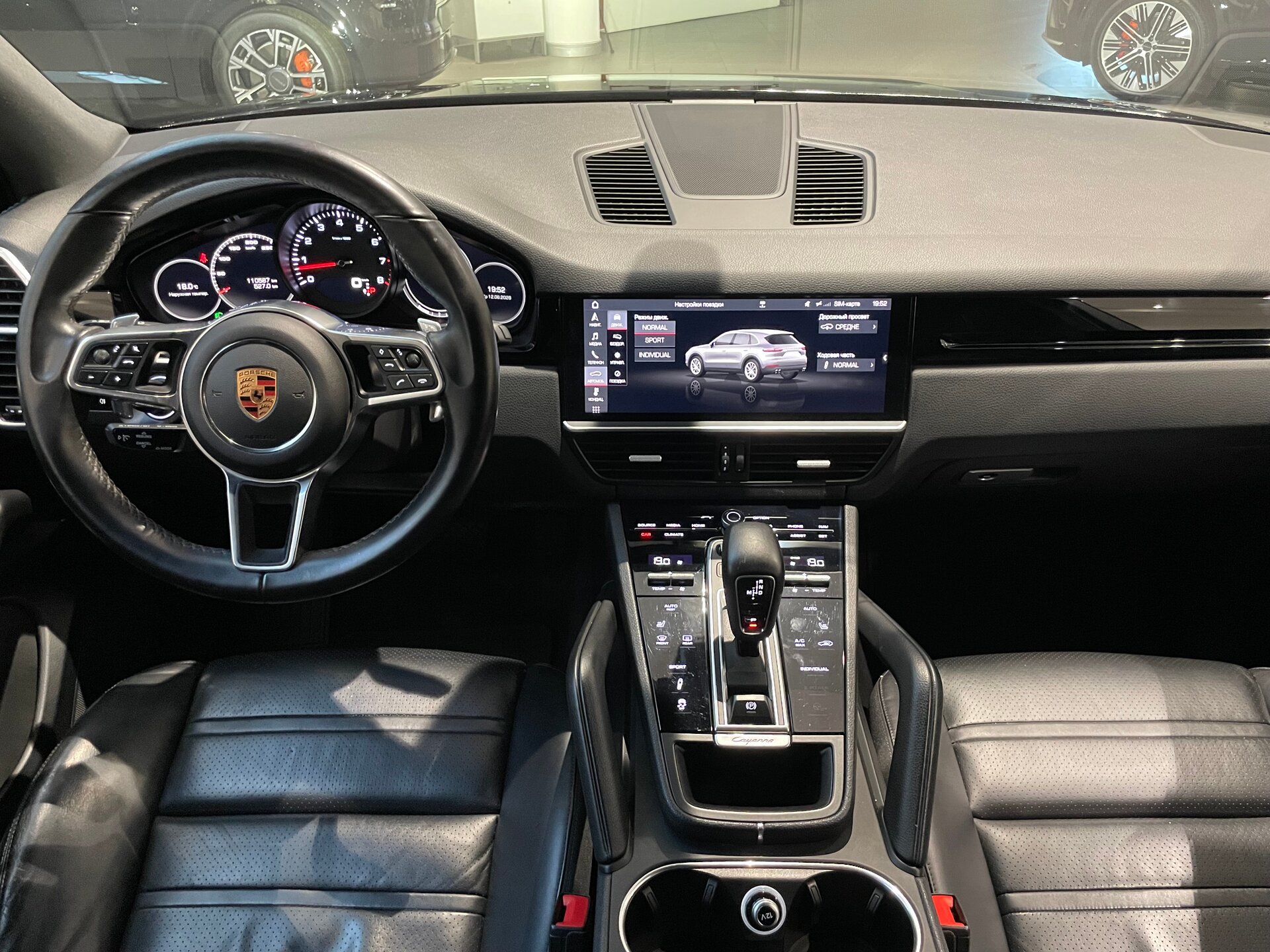 Автомобиль Porsche Cayenne 3.0 AT (340 л.с.) 4WD - 13
