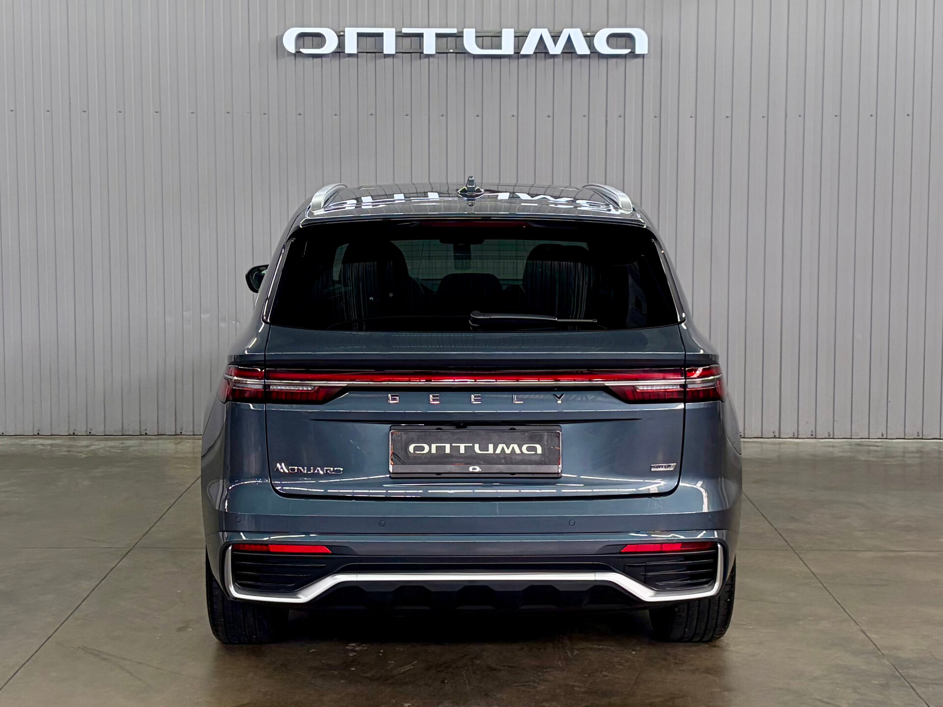 Geely Monjaro 