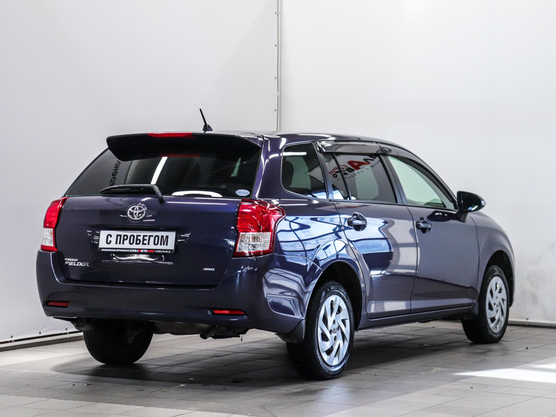 Toyota Corolla 2014 4