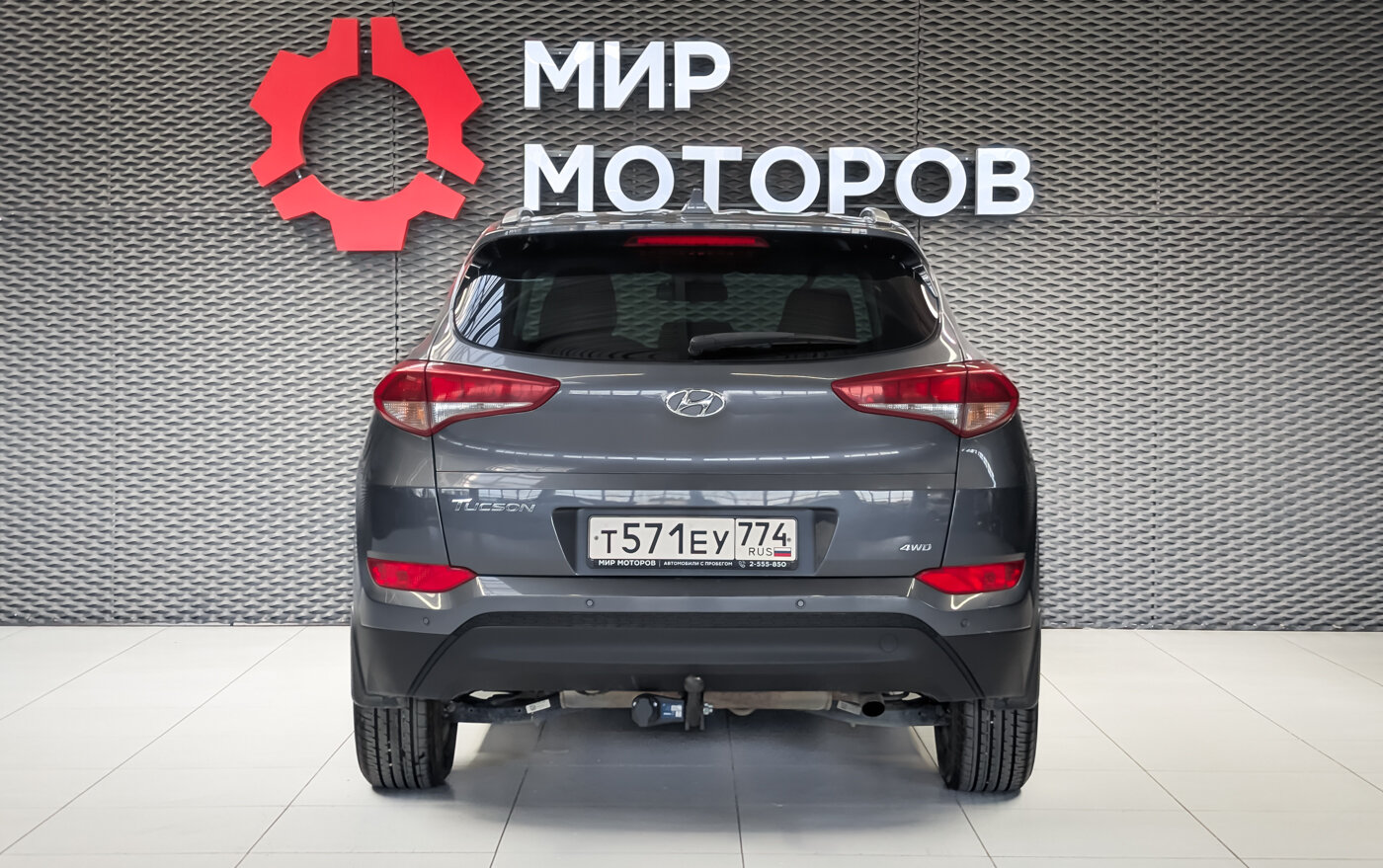 Hyundai Tucson, III Рестайлинг Dynamic, 2018, Внедорожник 5 дв.
