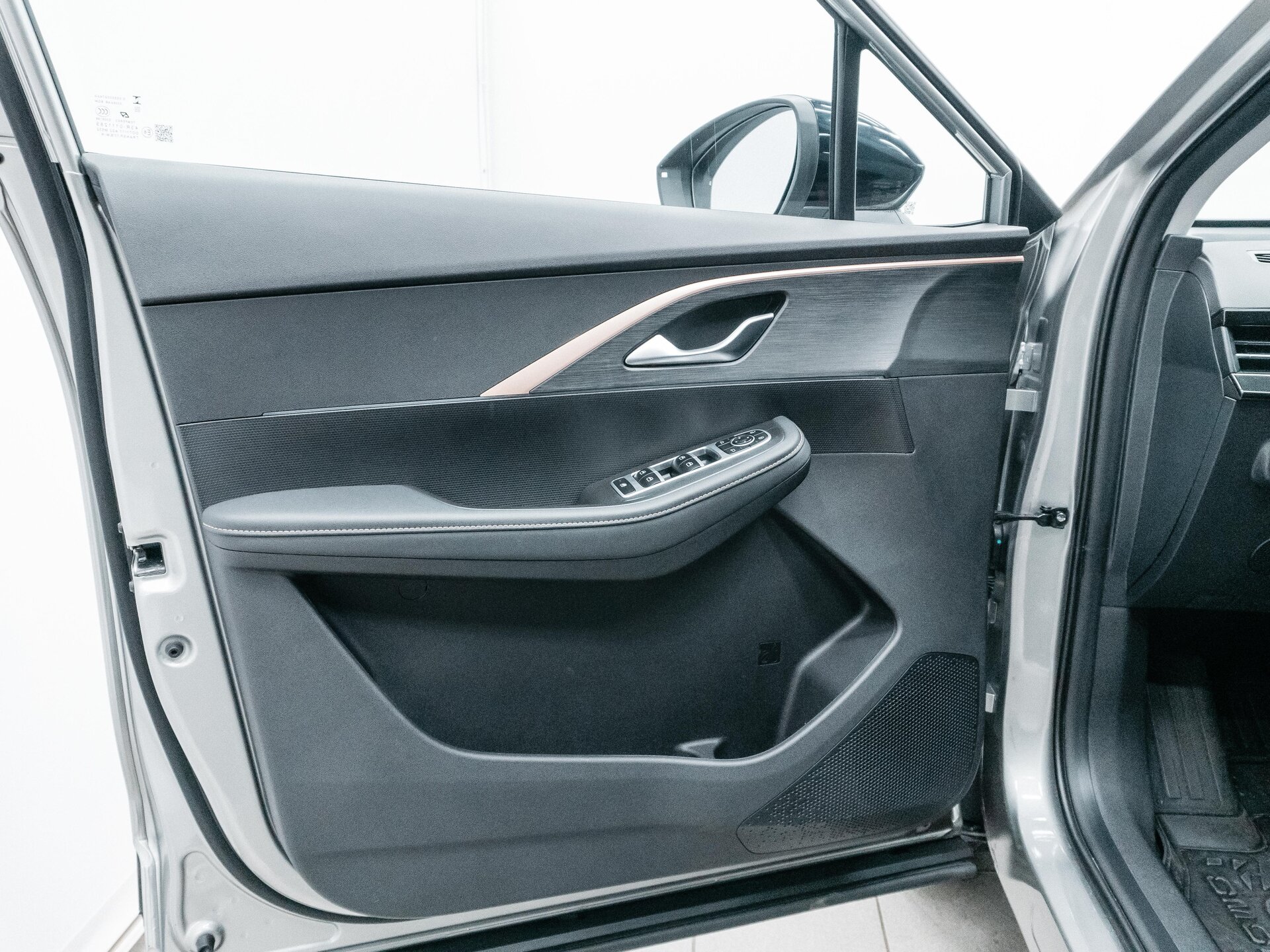 OMODA C5 2023 9